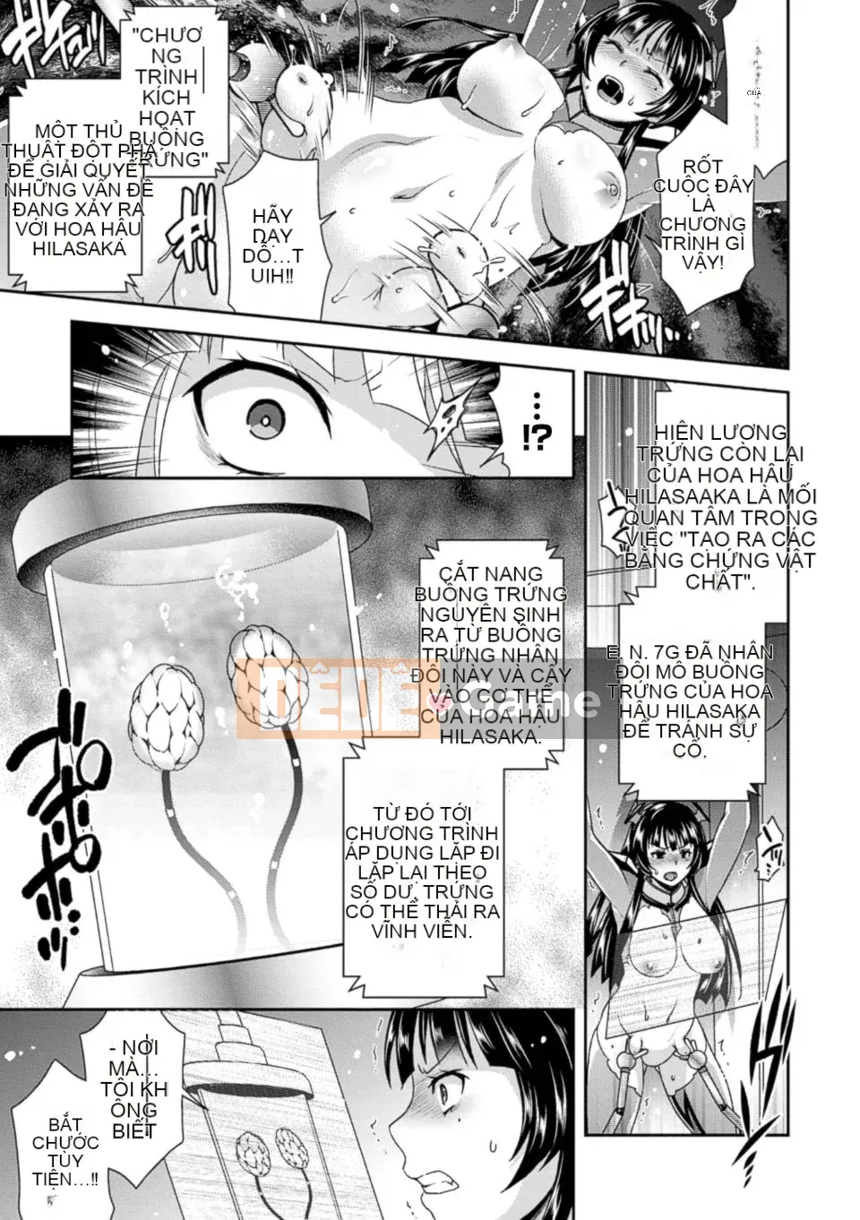 [Tuyển tập] Tạp chí Truyện tranh Nijigen Buồng trứng Hiếp dâm De Agony Rụng trứng Acme!