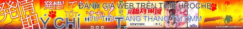 [Kusano Yuu] Cô gái tai thú thời kỳ động dục