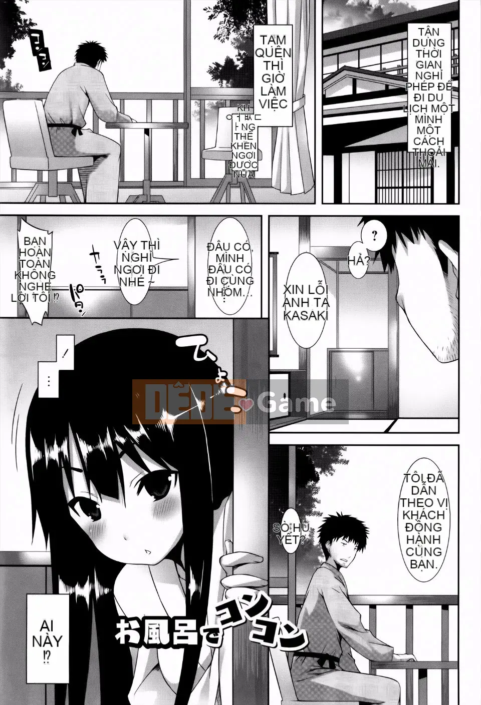 [Kusano Yuu] Cô gái tai thú thời kỳ động dục