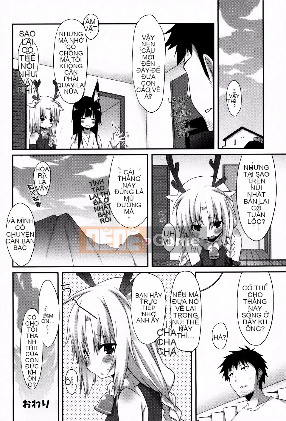 [Kusano Yuu] Cô gái tai thú thời kỳ động dục