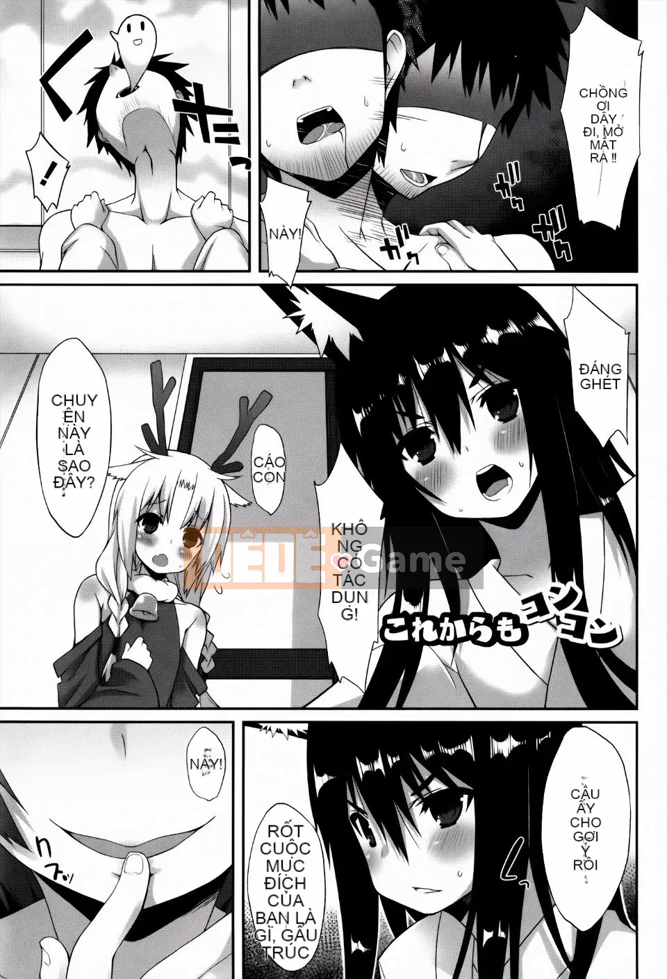 [Kusano Yuu] Cô gái tai thú thời kỳ động dục