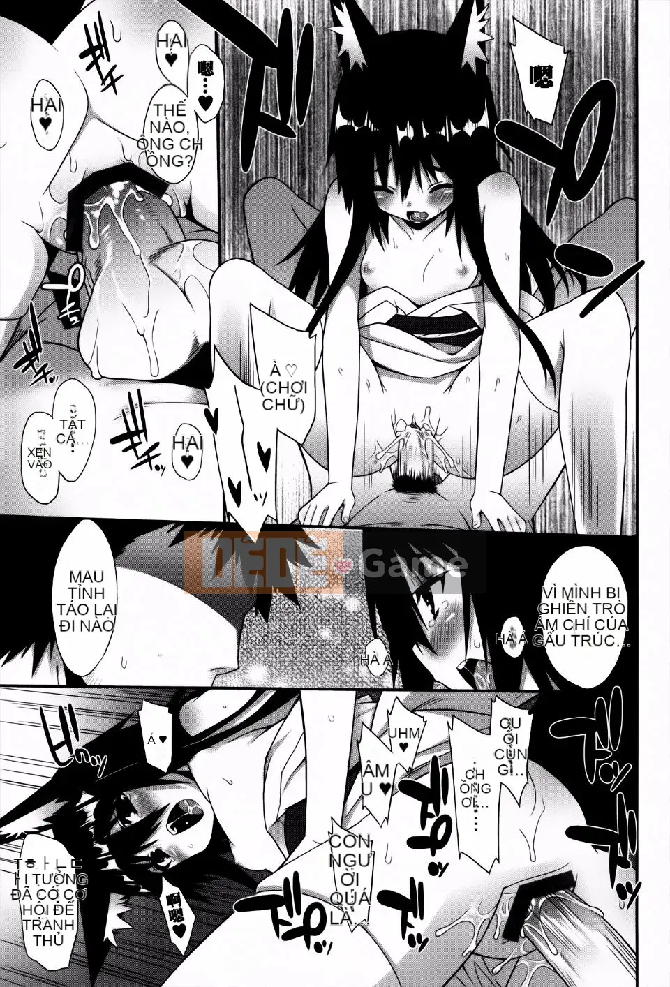 [Kusano Yuu] Cô gái tai thú thời kỳ động dục