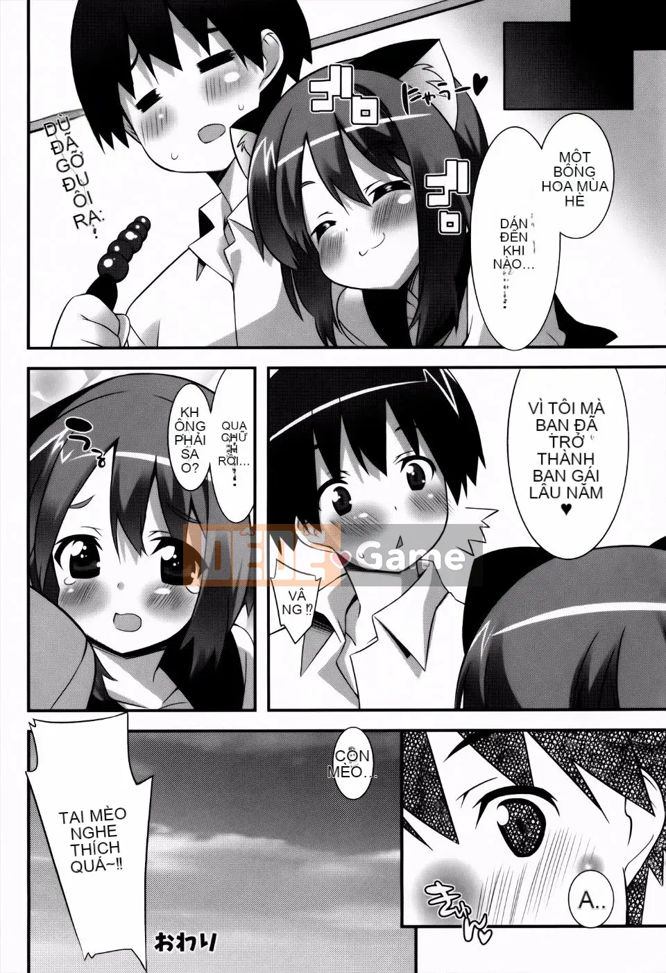 [Kusano Yuu] Cô gái tai thú thời kỳ động dục