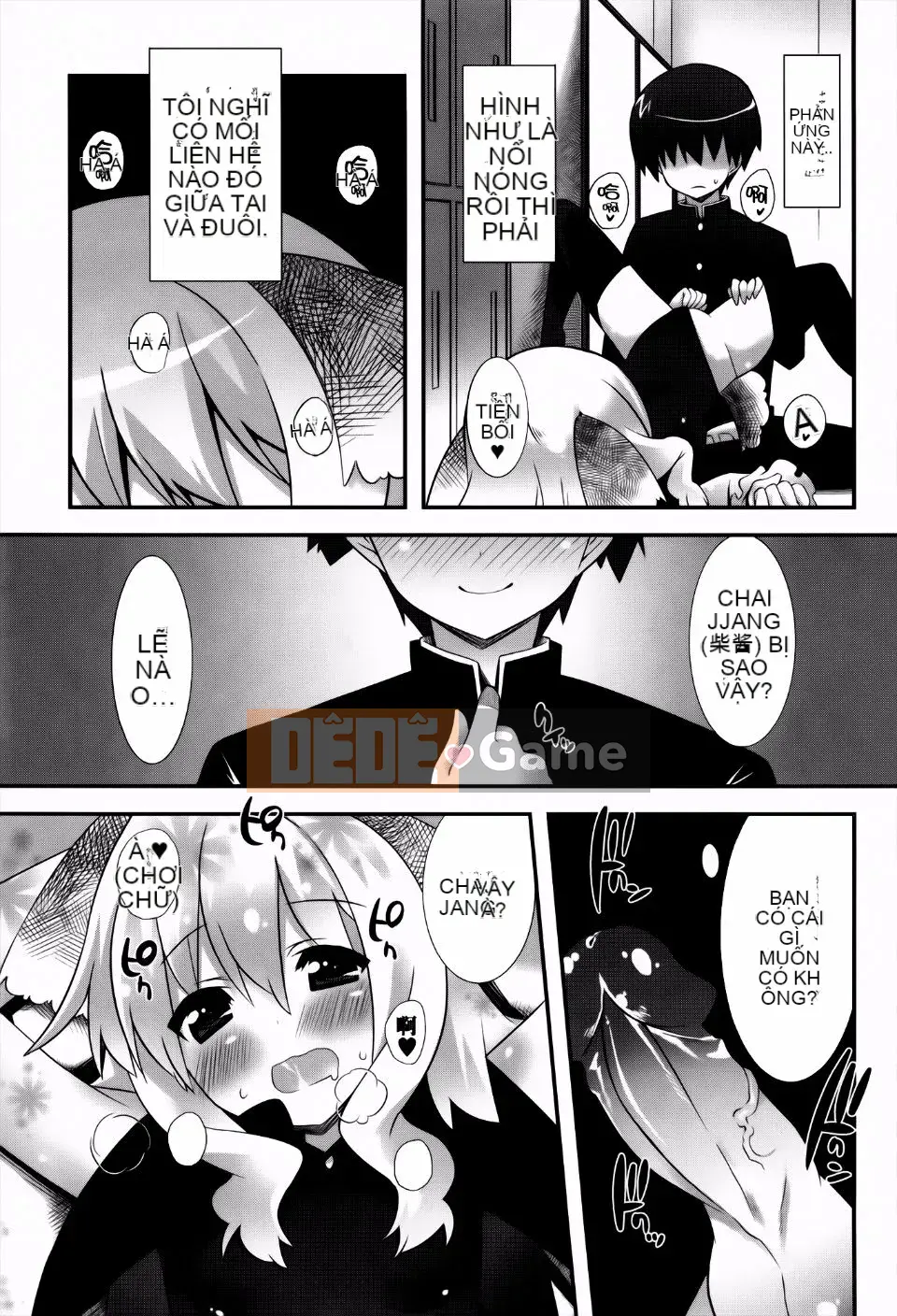 [Kusano Yuu] Cô gái tai thú thời kỳ động dục