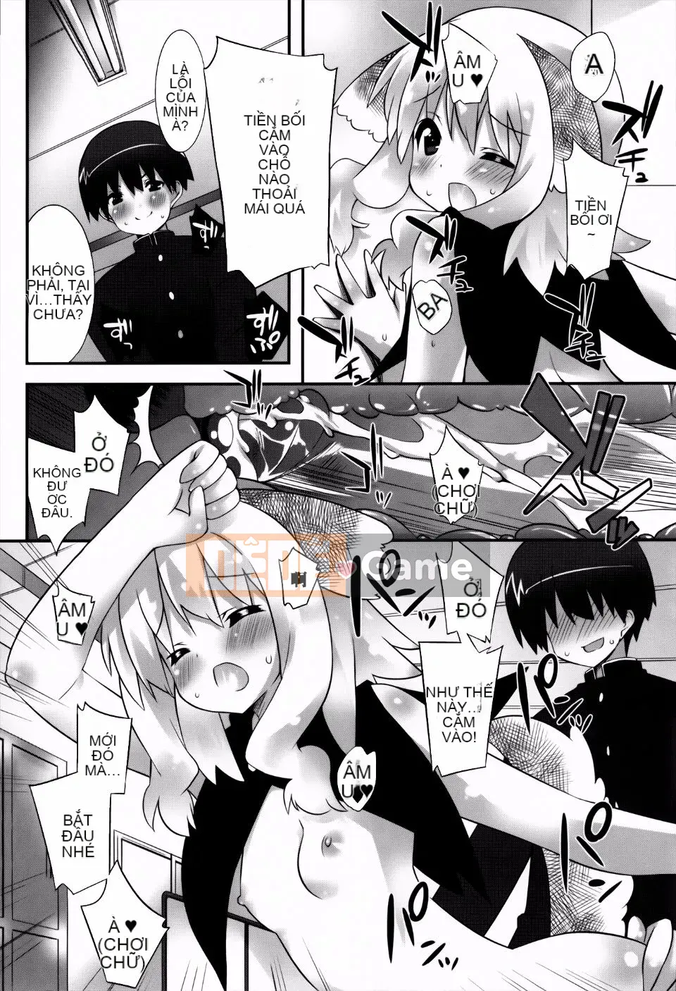 [Kusano Yuu] Cô gái tai thú thời kỳ động dục