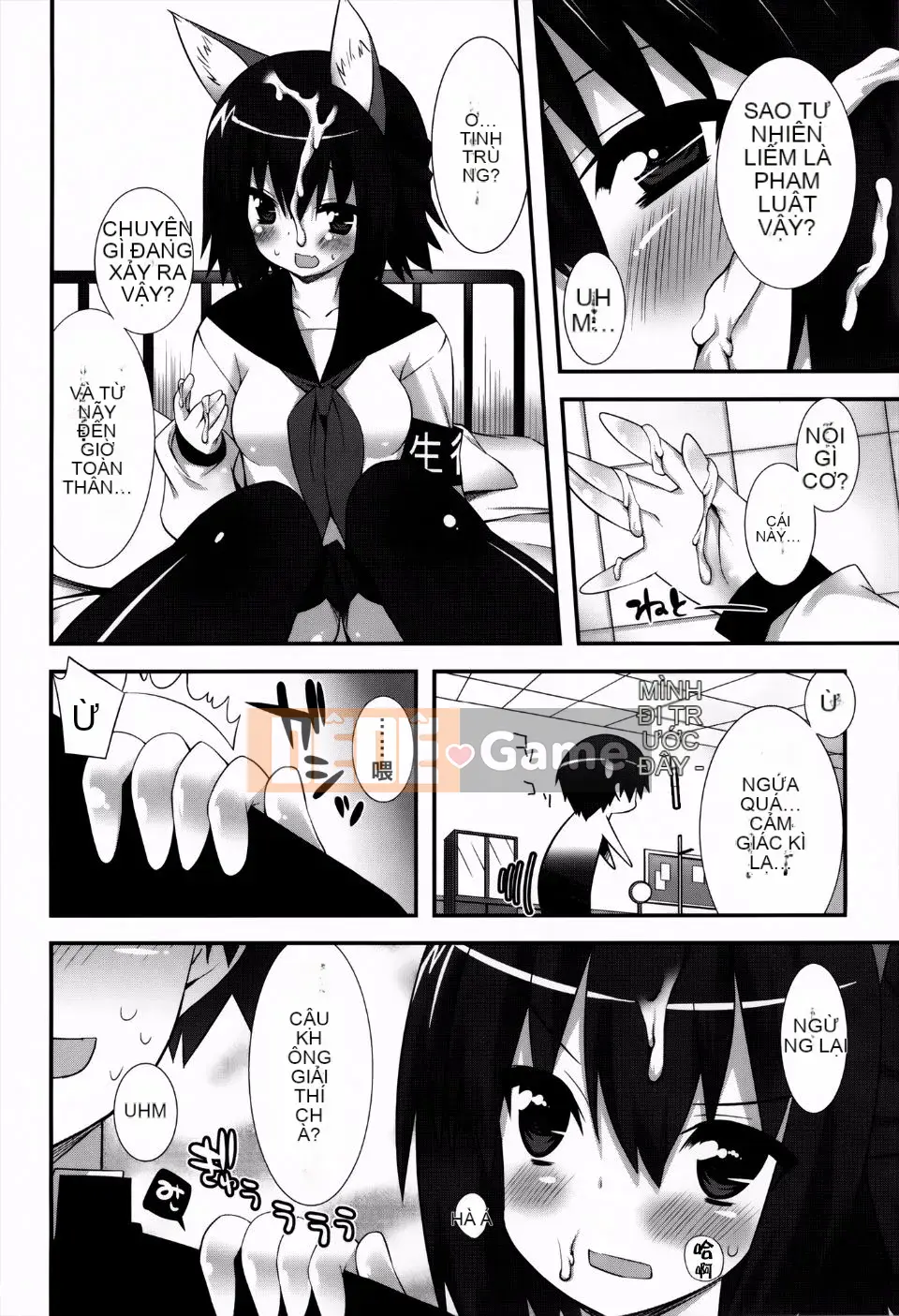 [Kusano Yuu] Cô gái tai thú thời kỳ động dục