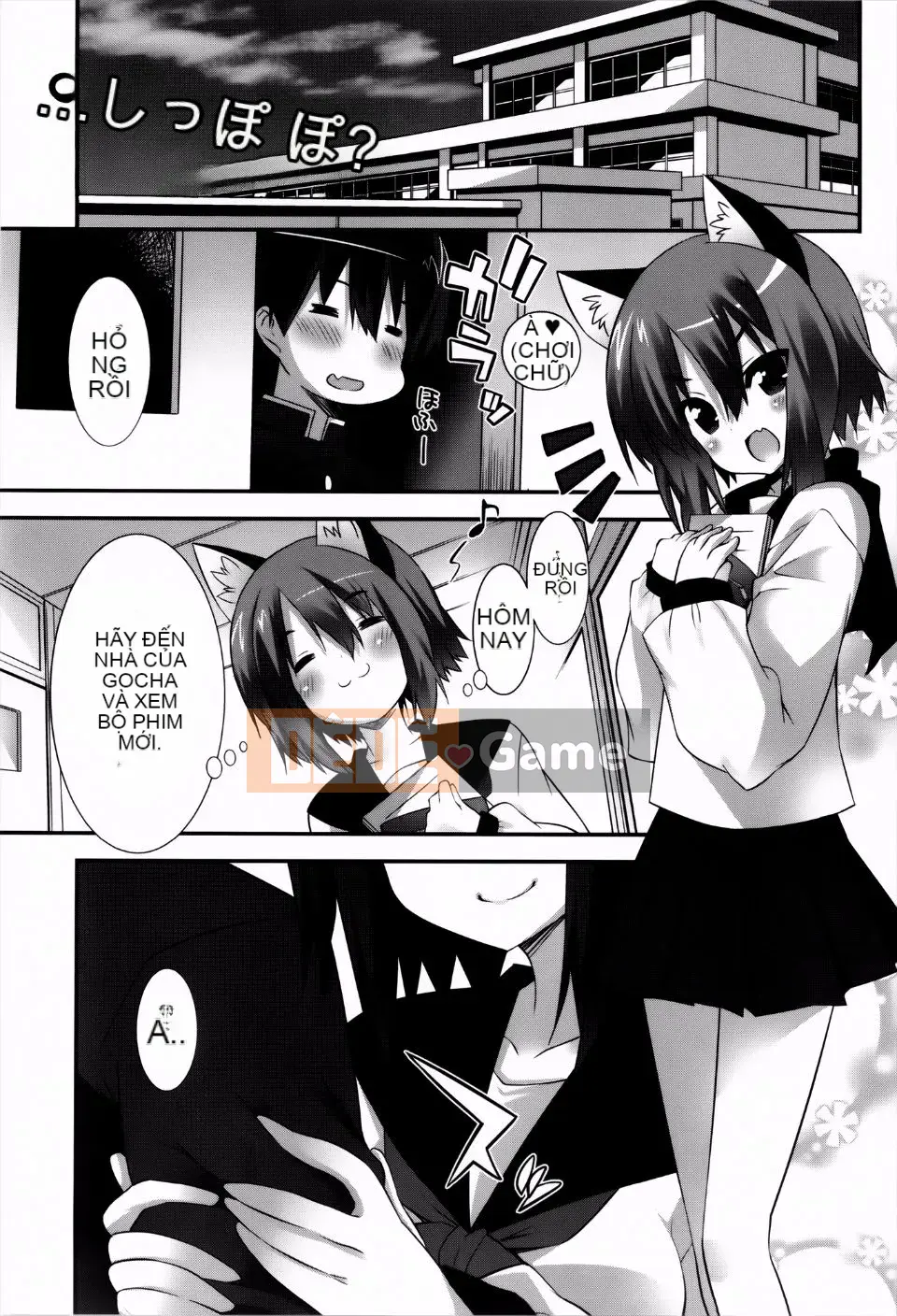 [Kusano Yuu] Cô gái tai thú thời kỳ động dục