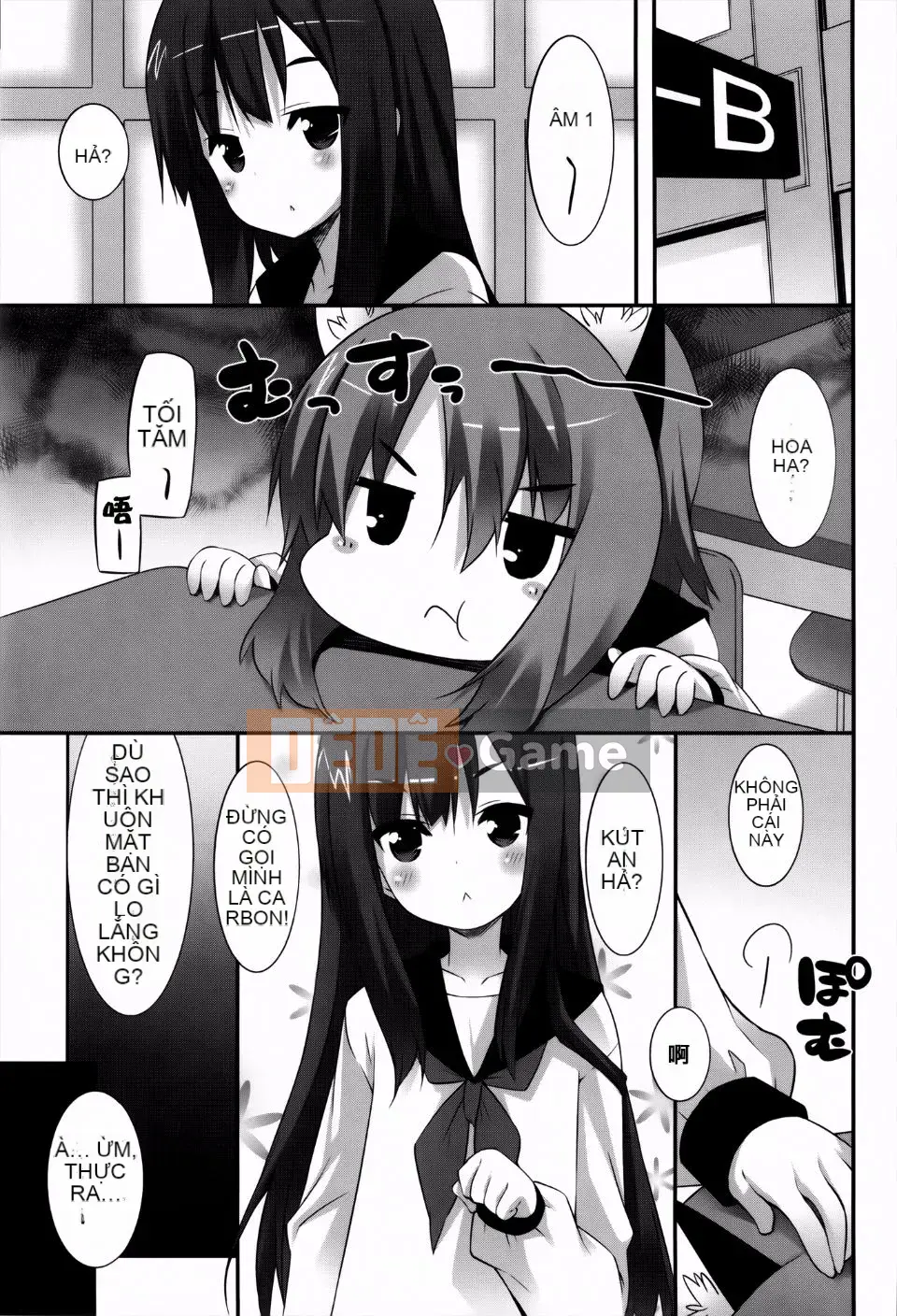 [Kusano Yuu] Cô gái tai thú thời kỳ động dục