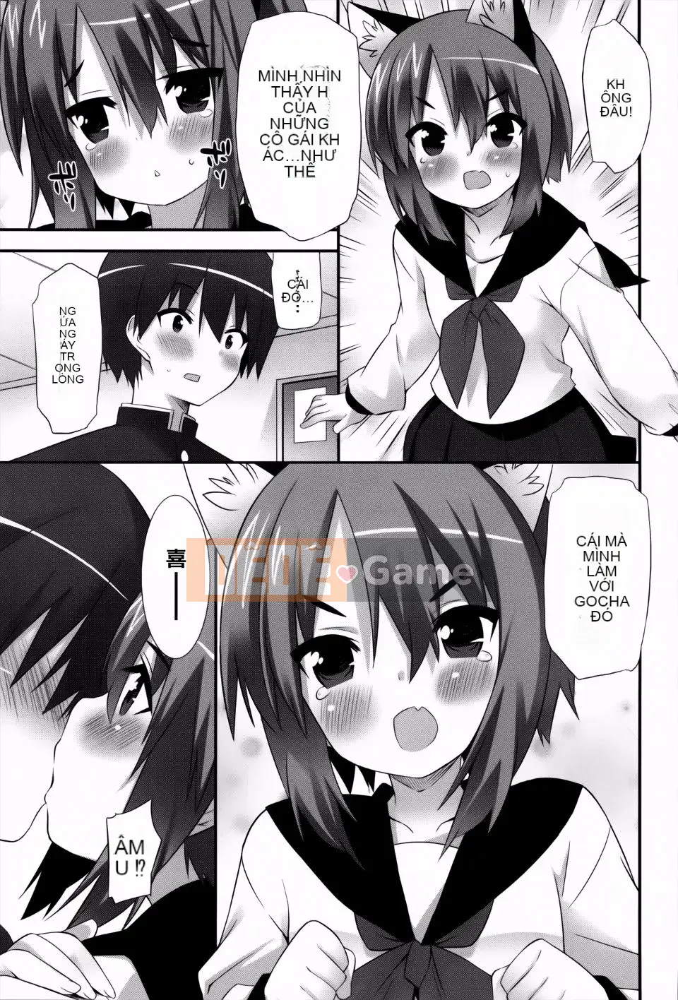 [Kusano Yuu] Cô gái tai thú thời kỳ động dục