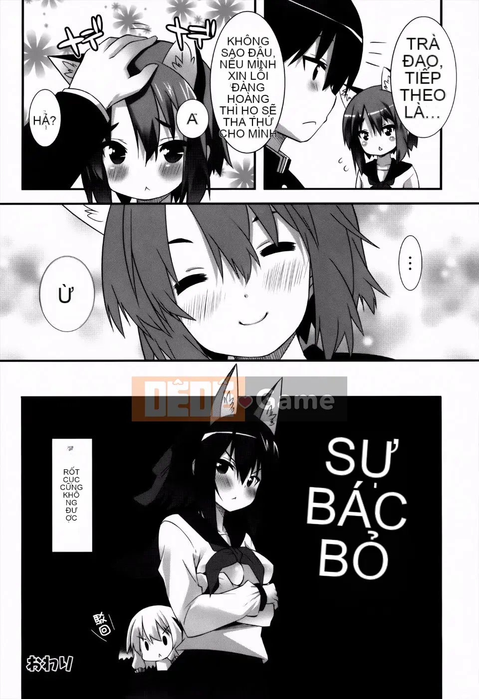 [Kusano Yuu] Cô gái tai thú thời kỳ động dục