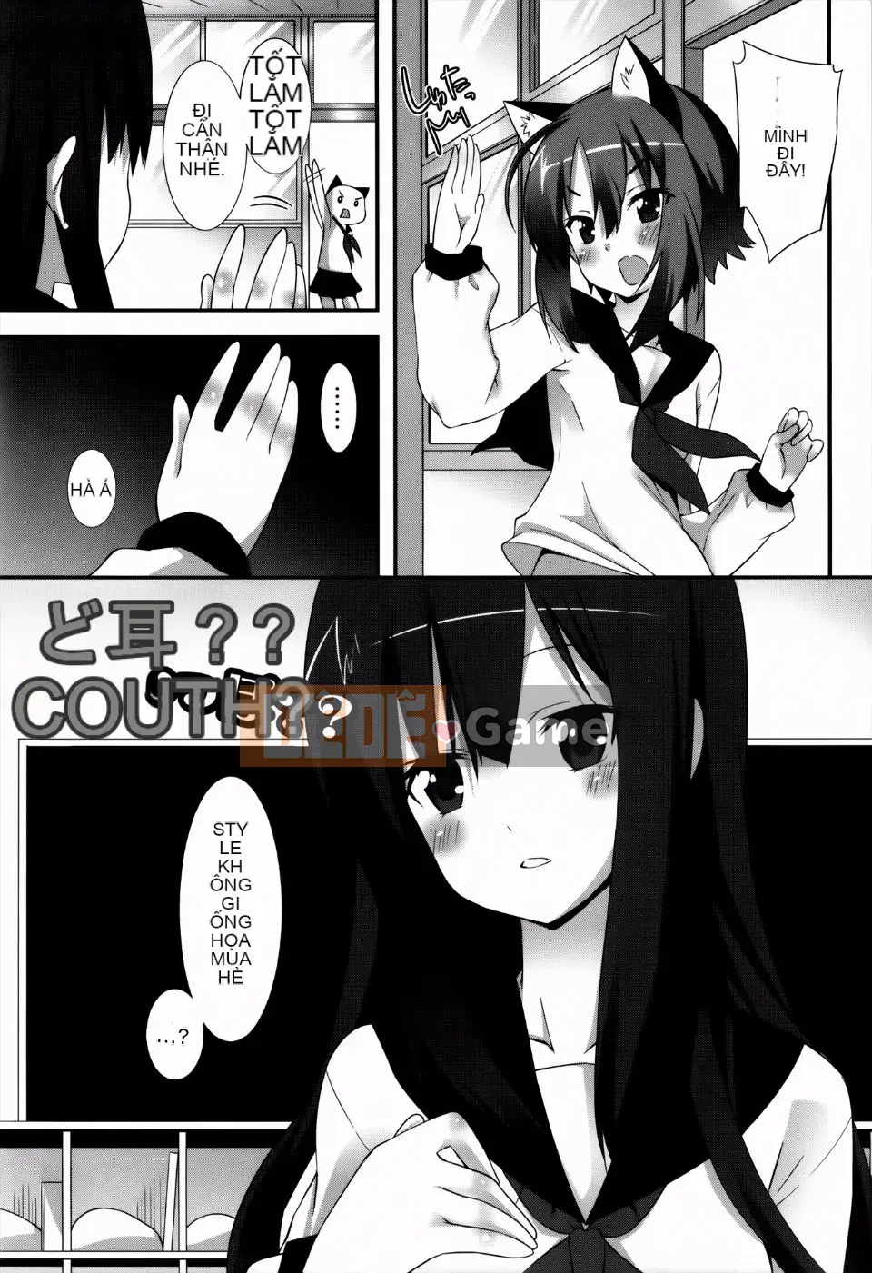 [Kusano Yuu] Cô gái tai thú thời kỳ động dục