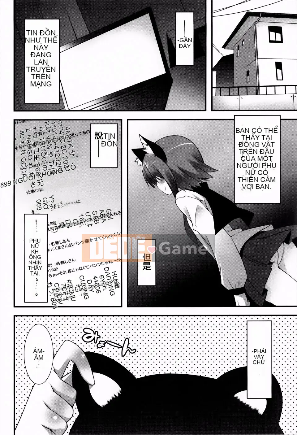 [Kusano Yuu] Cô gái tai thú thời kỳ động dục