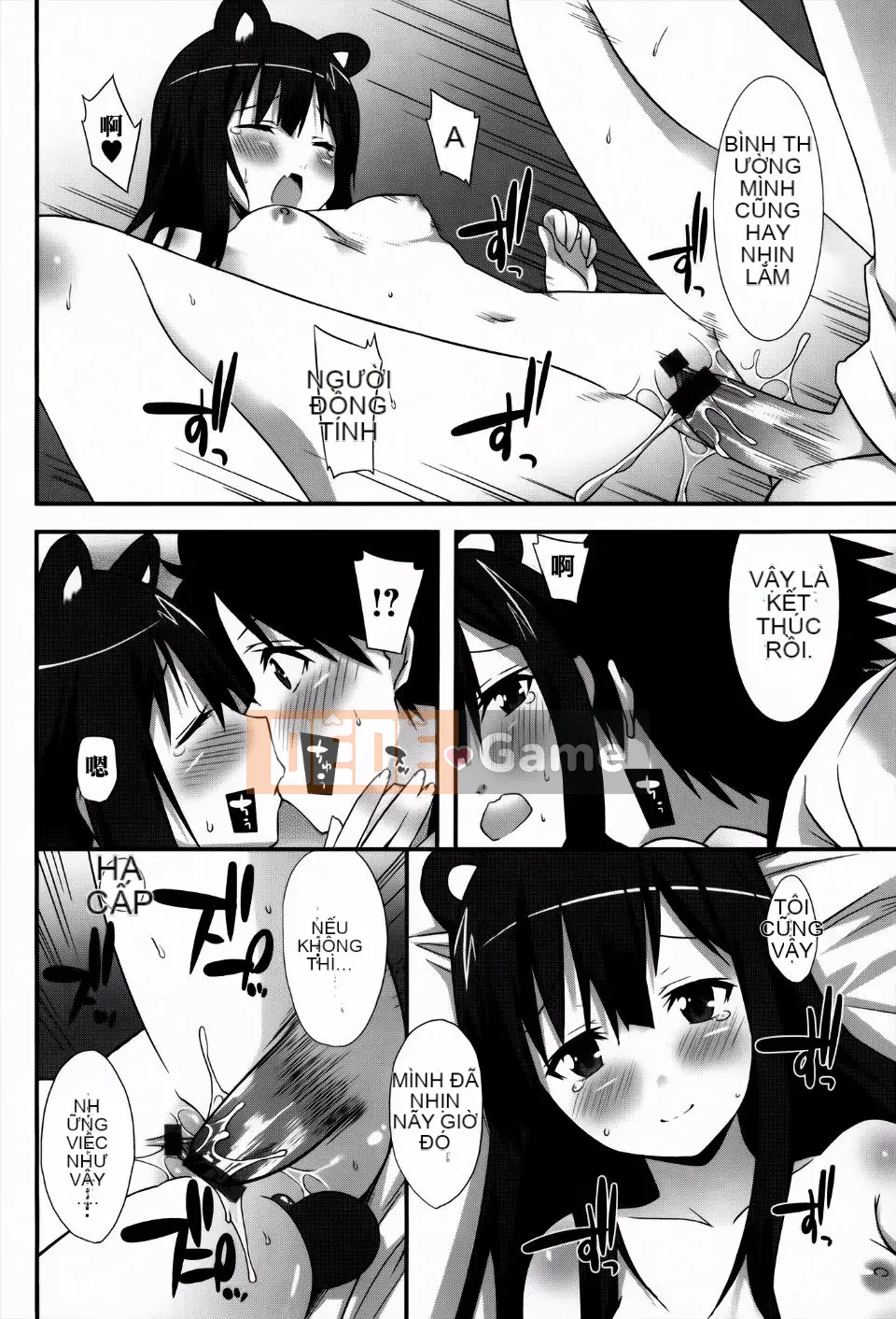 [Kusano Yuu] Cô gái tai thú thời kỳ động dục