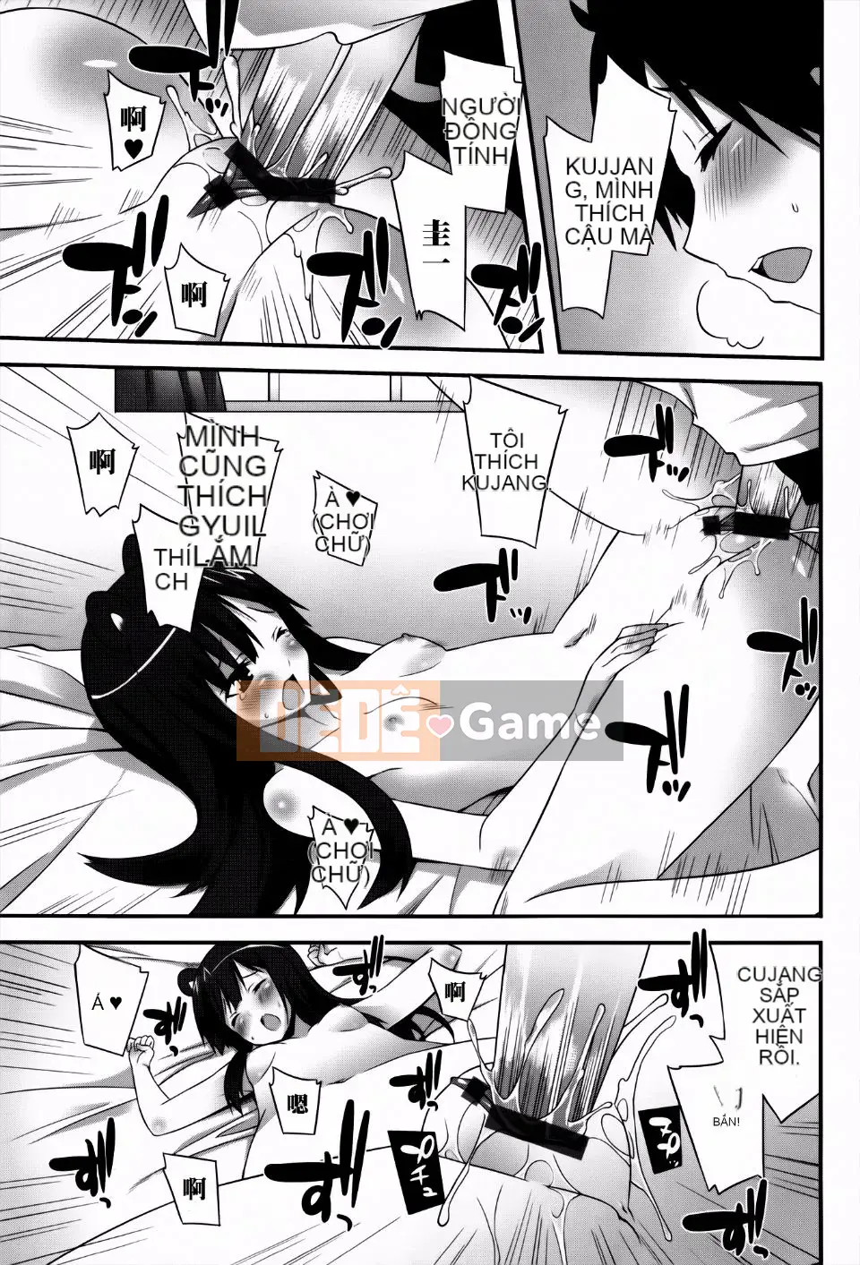 [Kusano Yuu] Cô gái tai thú thời kỳ động dục