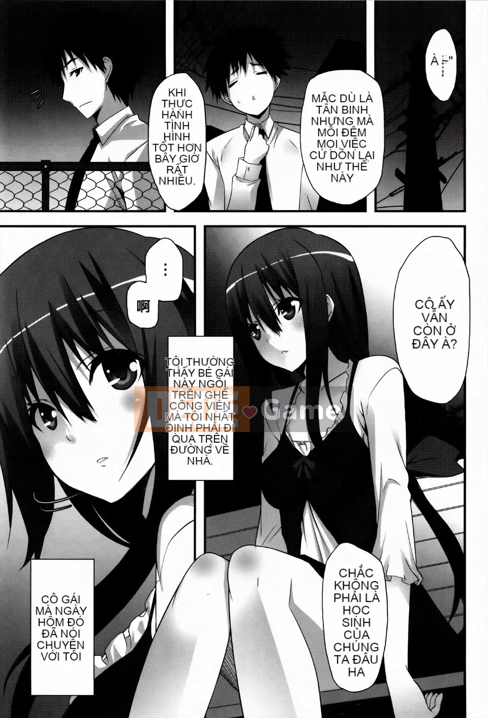 [Kusano Yuu] Cô gái tai thú thời kỳ động dục