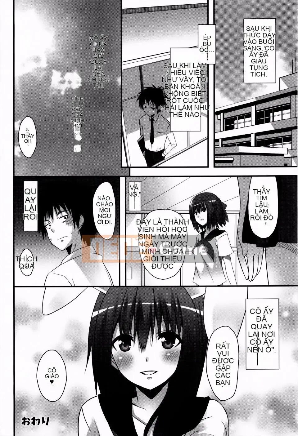 [Kusano Yuu] Cô gái tai thú thời kỳ động dục