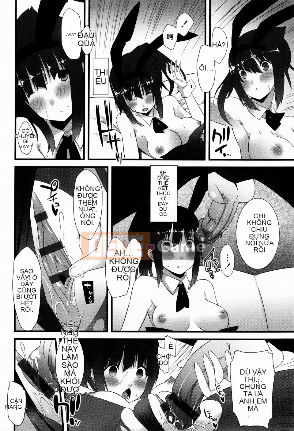 [Kusano Yuu] Cô gái tai thú thời kỳ động dục