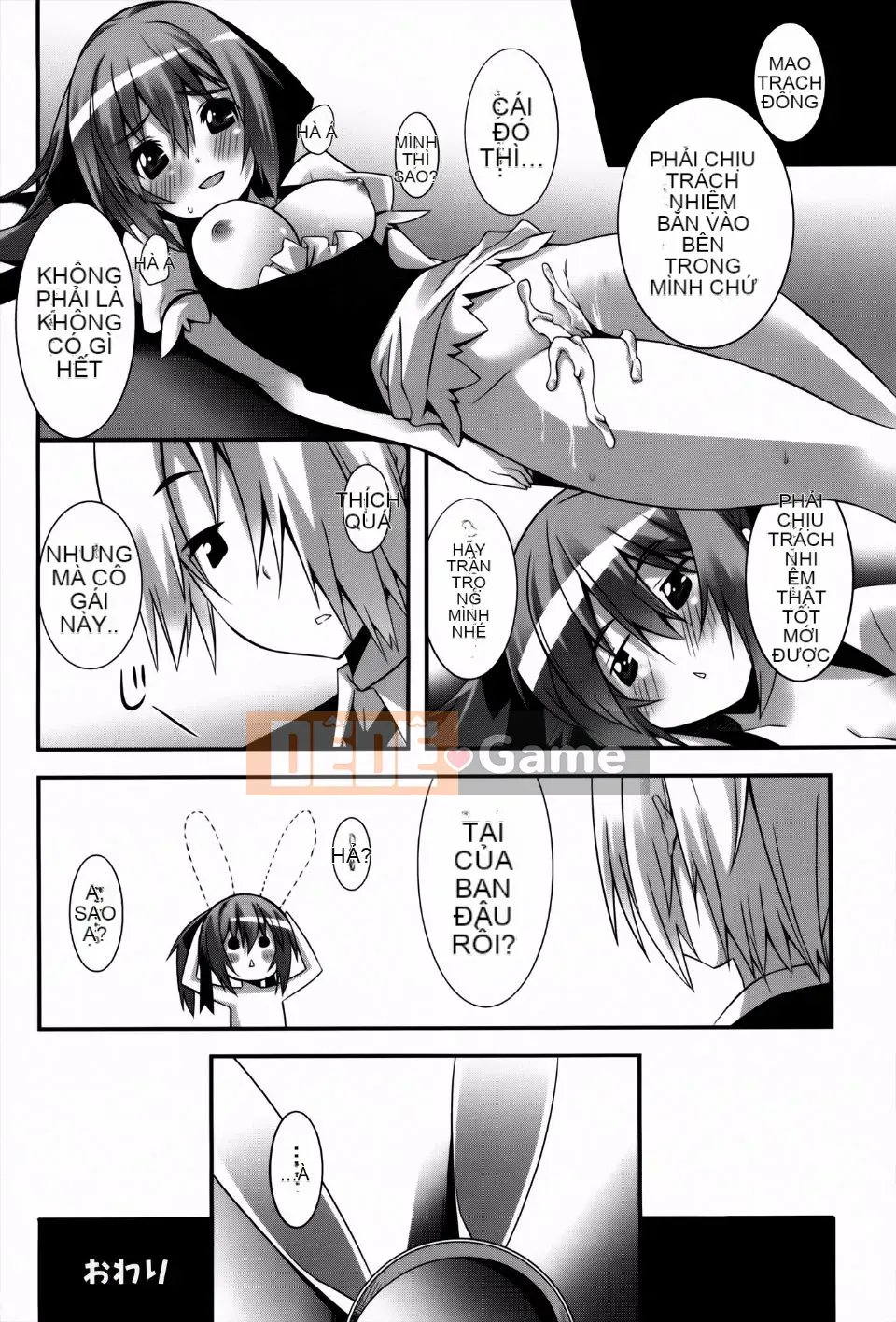 [Kusano Yuu] Cô gái tai thú thời kỳ động dục