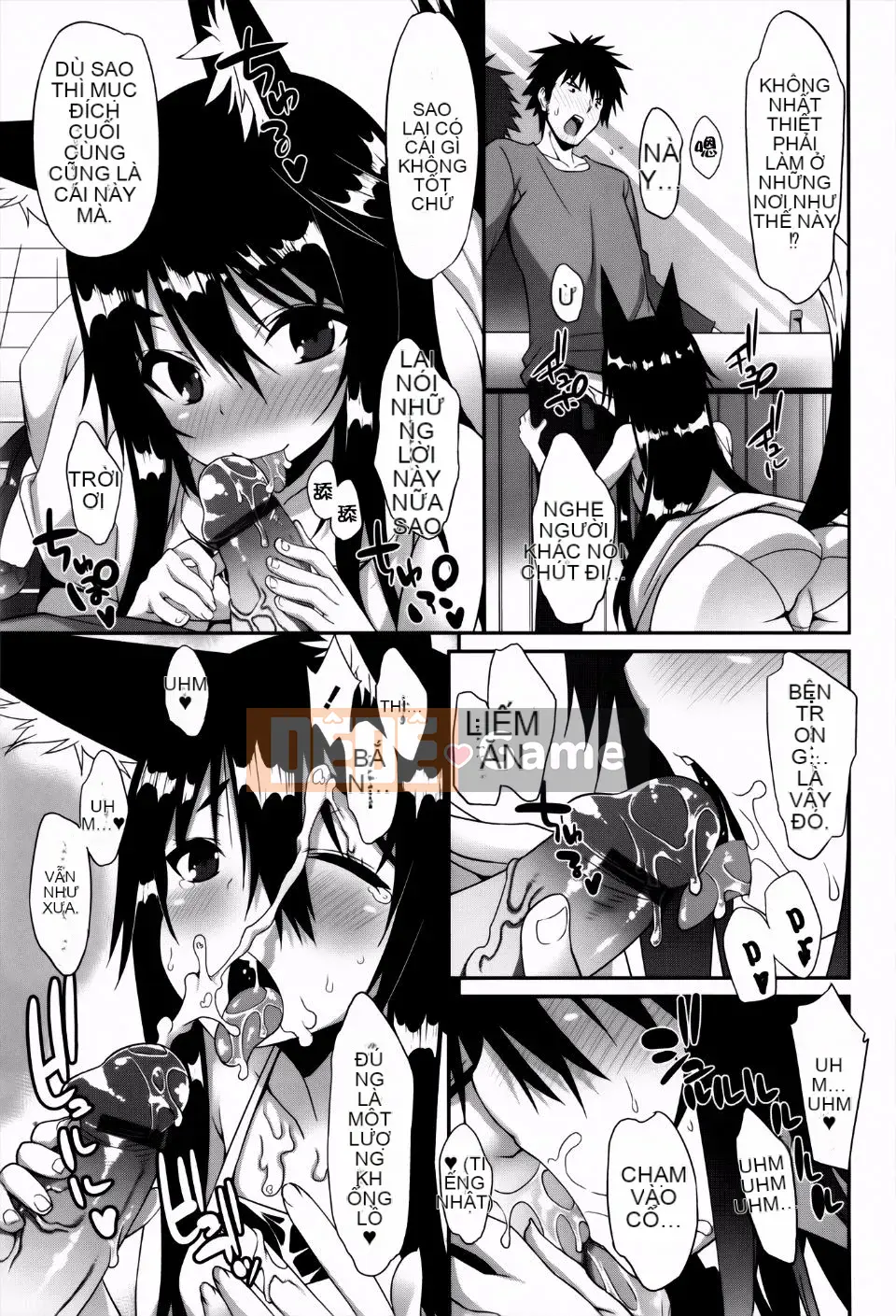 [Kusano Yuu] Cô gái tai thú thời kỳ động dục