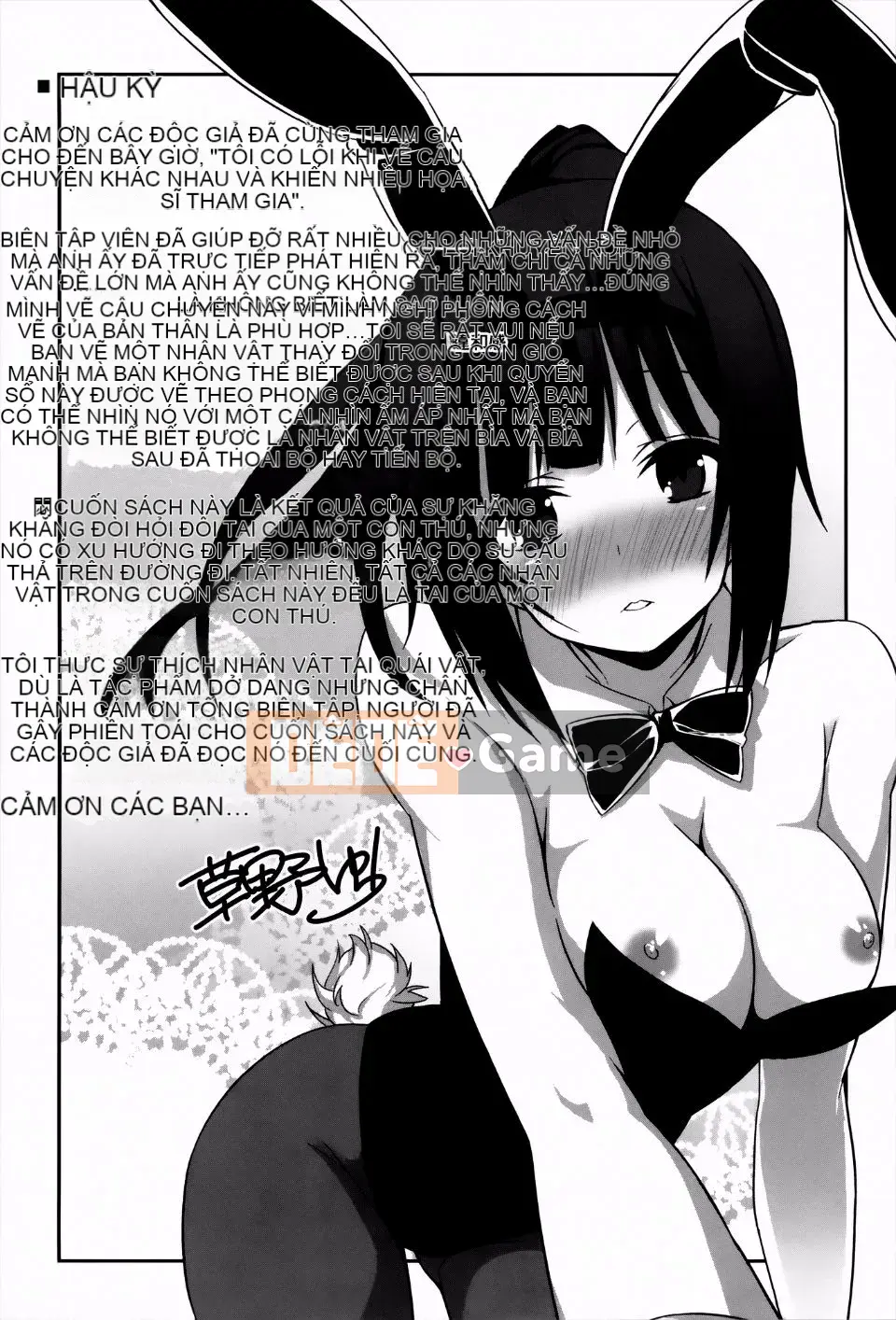 [Kusano Yuu] Cô gái tai thú thời kỳ động dục