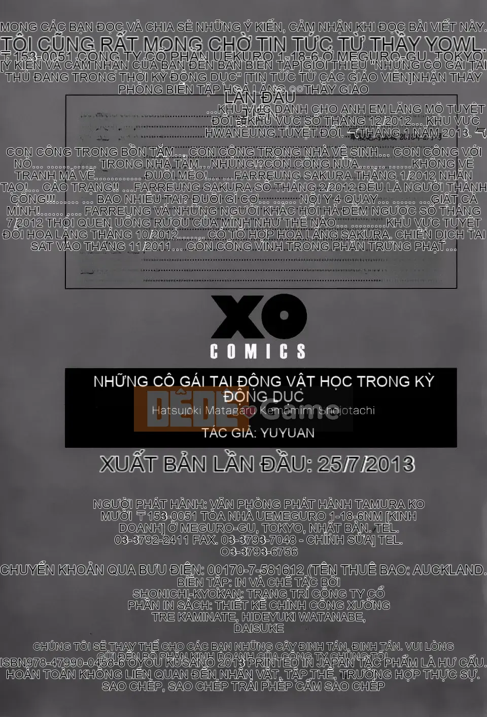 [Kusano Yuu] Cô gái tai thú thời kỳ động dục