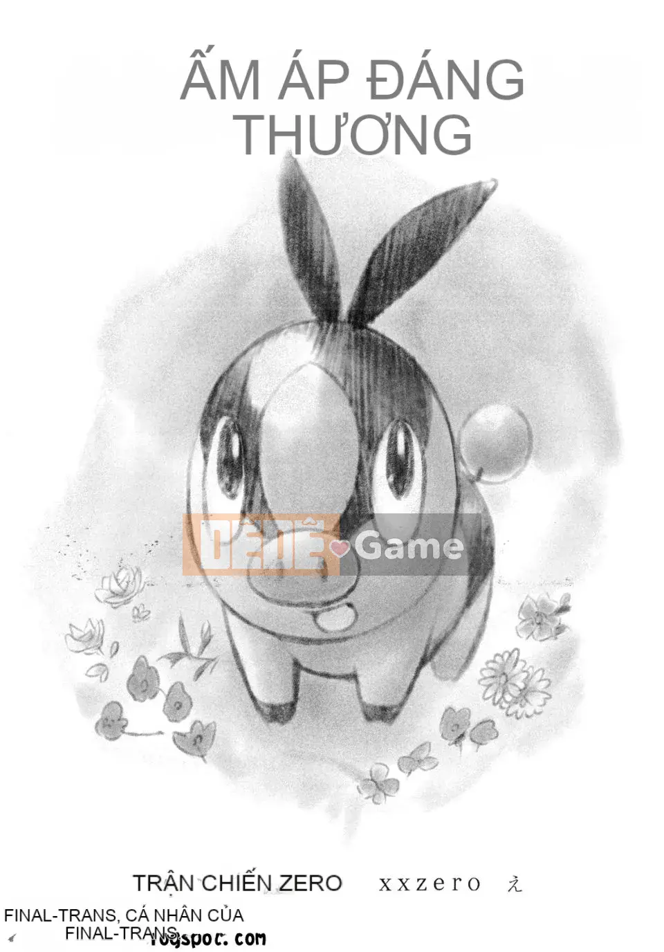 (C79) [zero-sen (xxzero)] Faithful Tepig (Pokémon) [Tiếng Trung]
