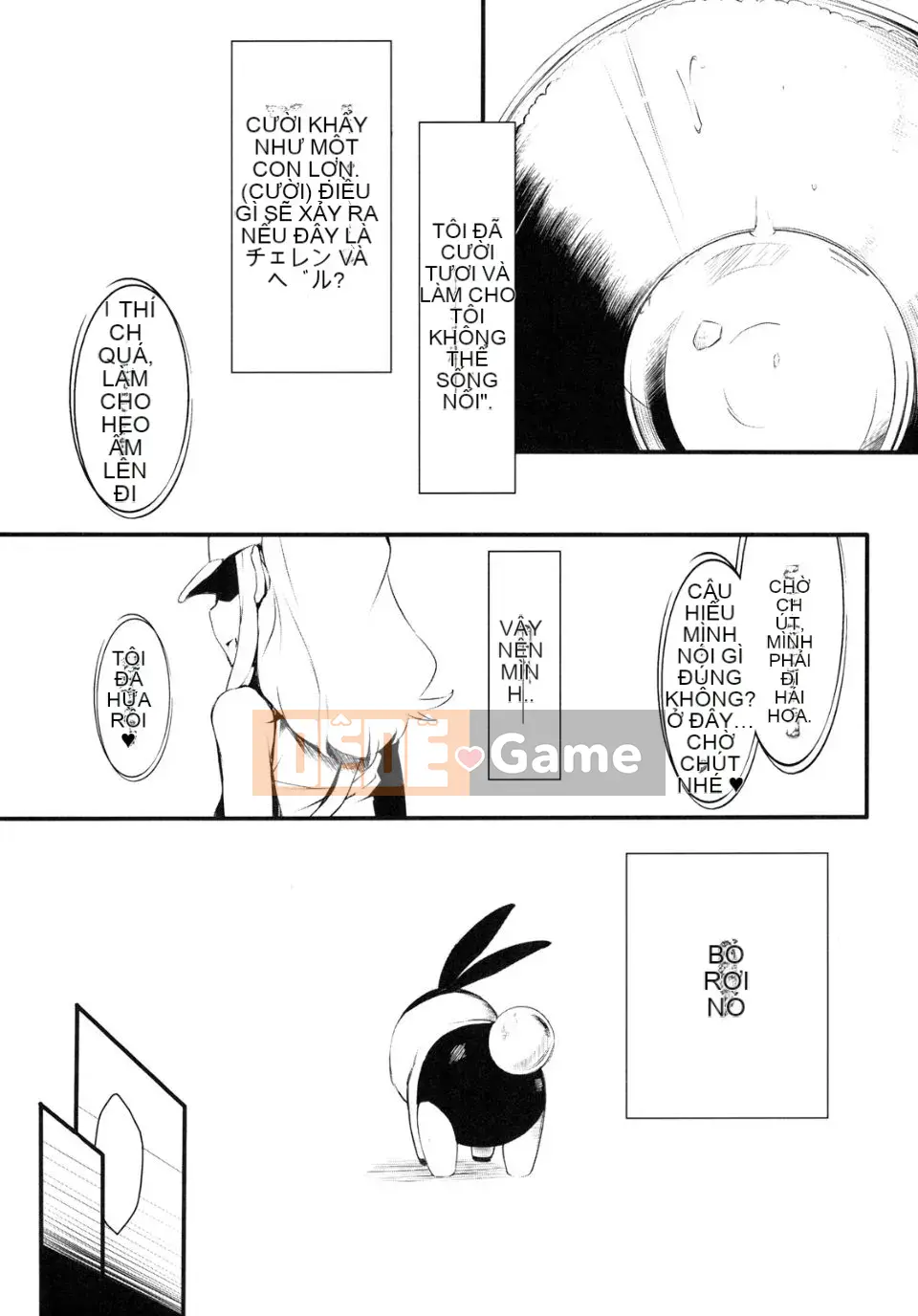 (C79) [zero-sen (xxzero)] Faithful Tepig (Pokémon) [Tiếng Trung]