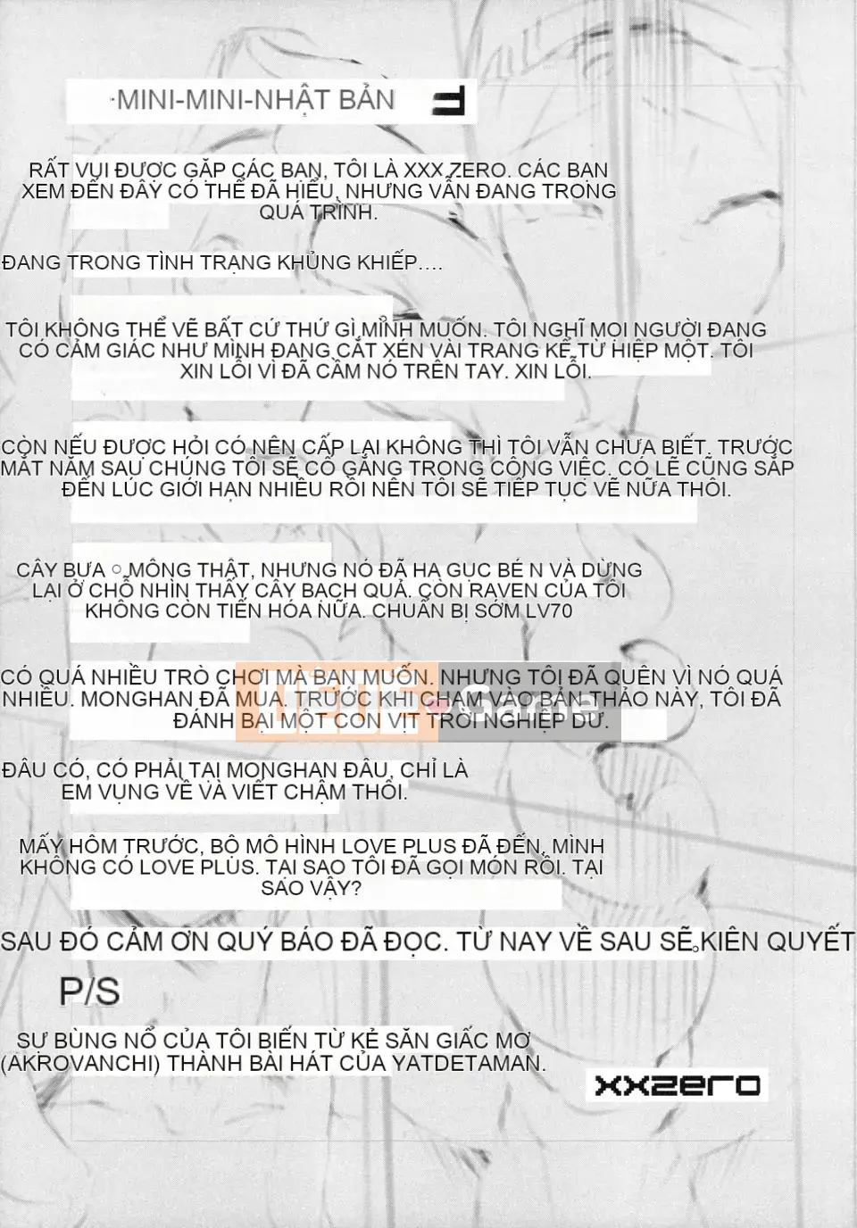 (C79) [zero-sen (xxzero)] Faithful Tepig (Pokémon) [Tiếng Trung]