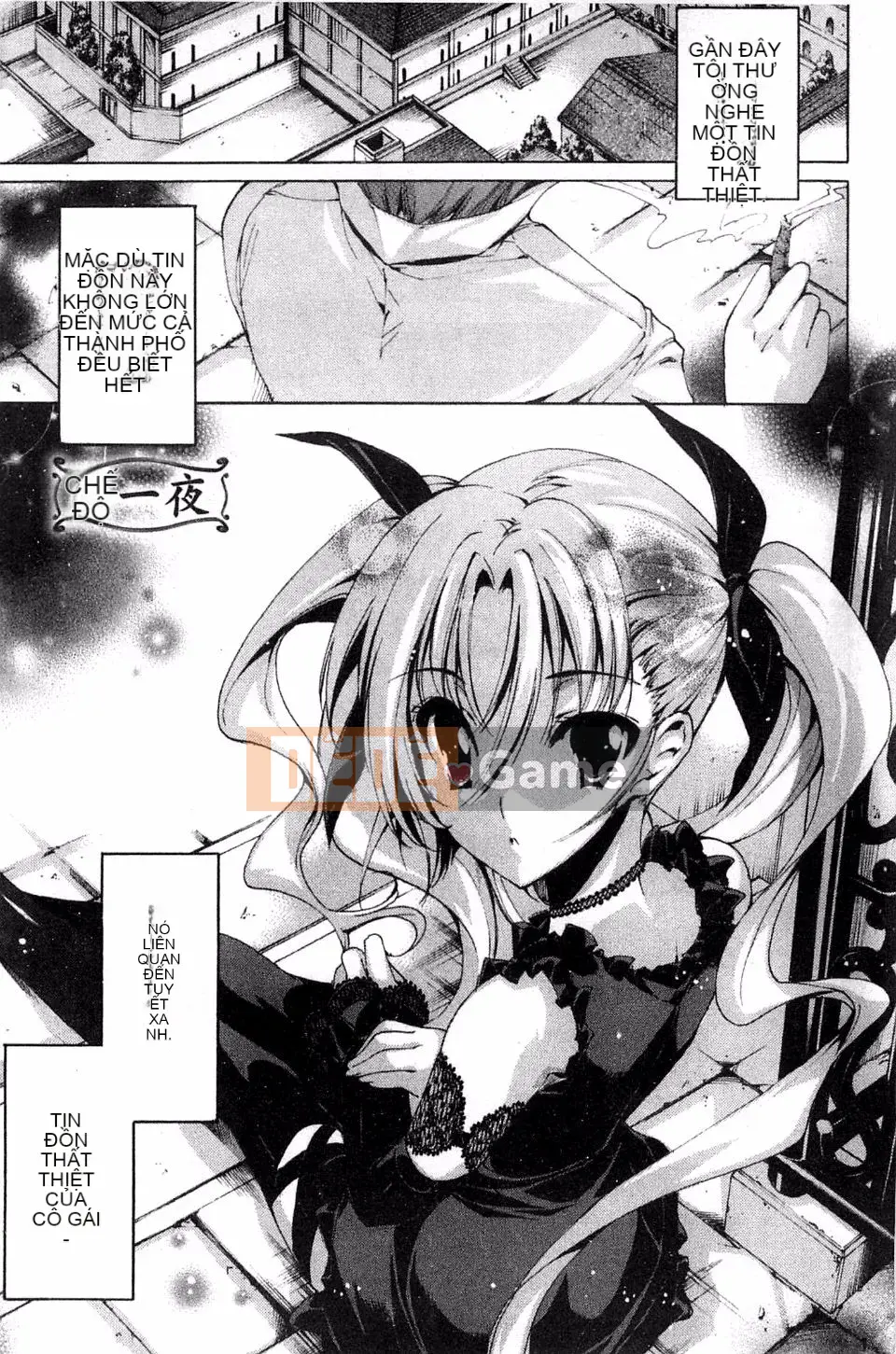 [Yuga Naoha] Cô gái mắt xanh