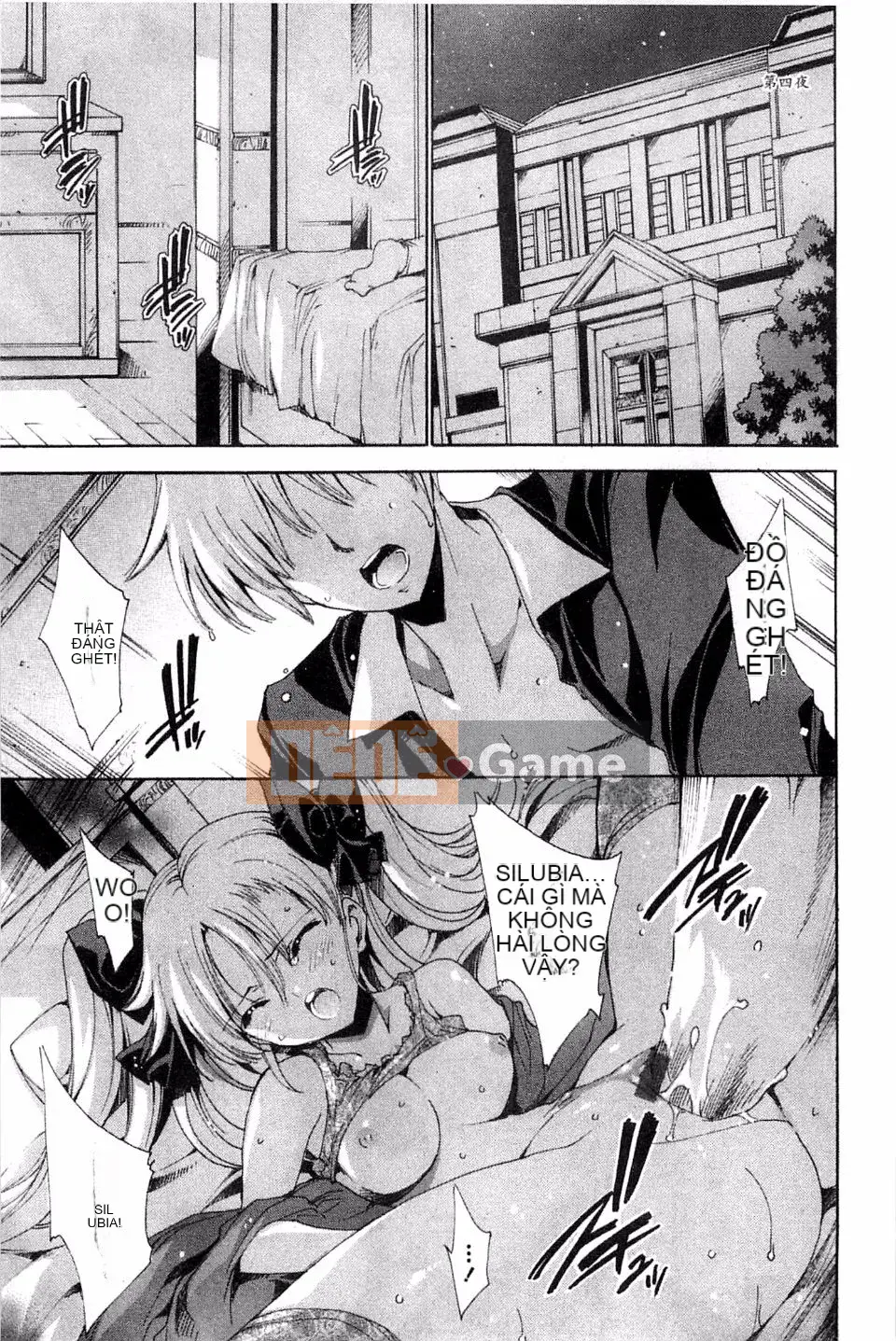 [Yuga Naoha] Cô gái mắt xanh