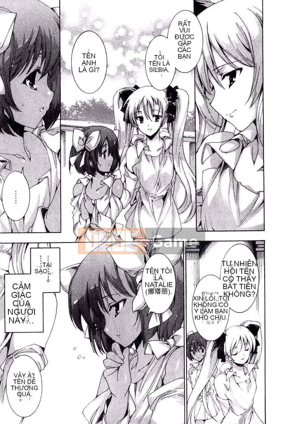 [Yuga Naoha] Cô gái mắt xanh