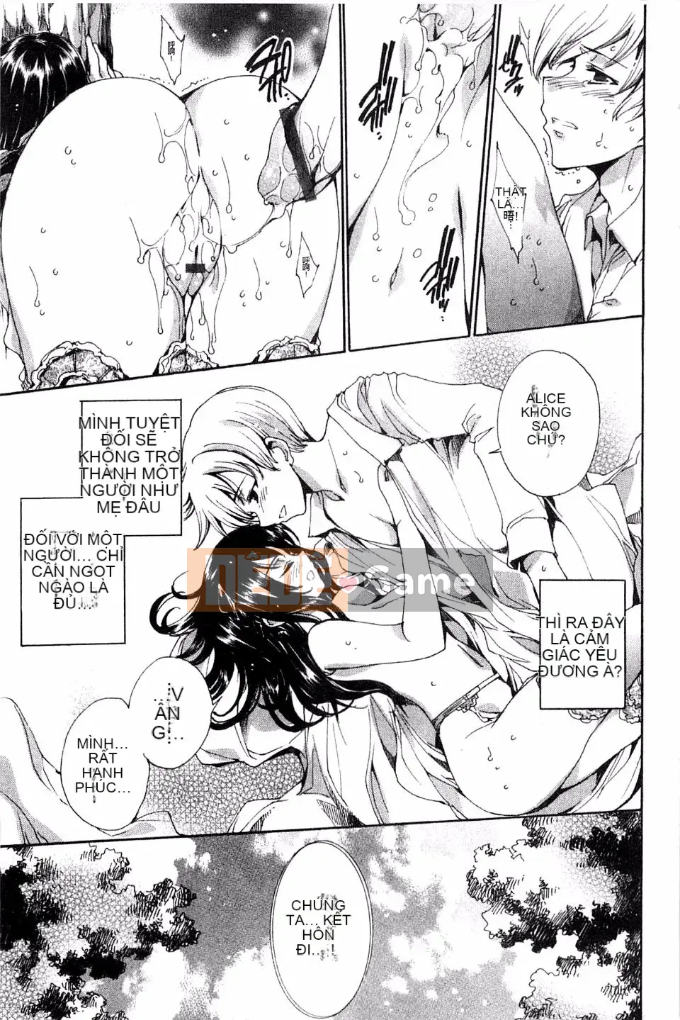 [Yuga Naoha] Cô gái mắt xanh