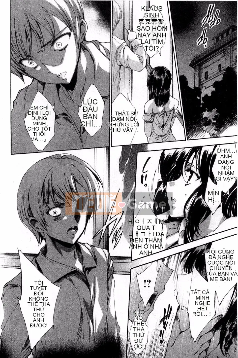 [Yuga Naoha] Cô gái mắt xanh