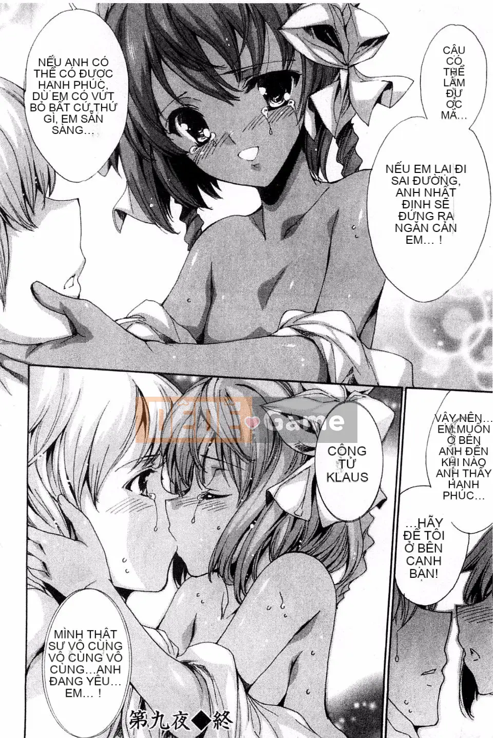 [Yuga Naoha] Cô gái mắt xanh