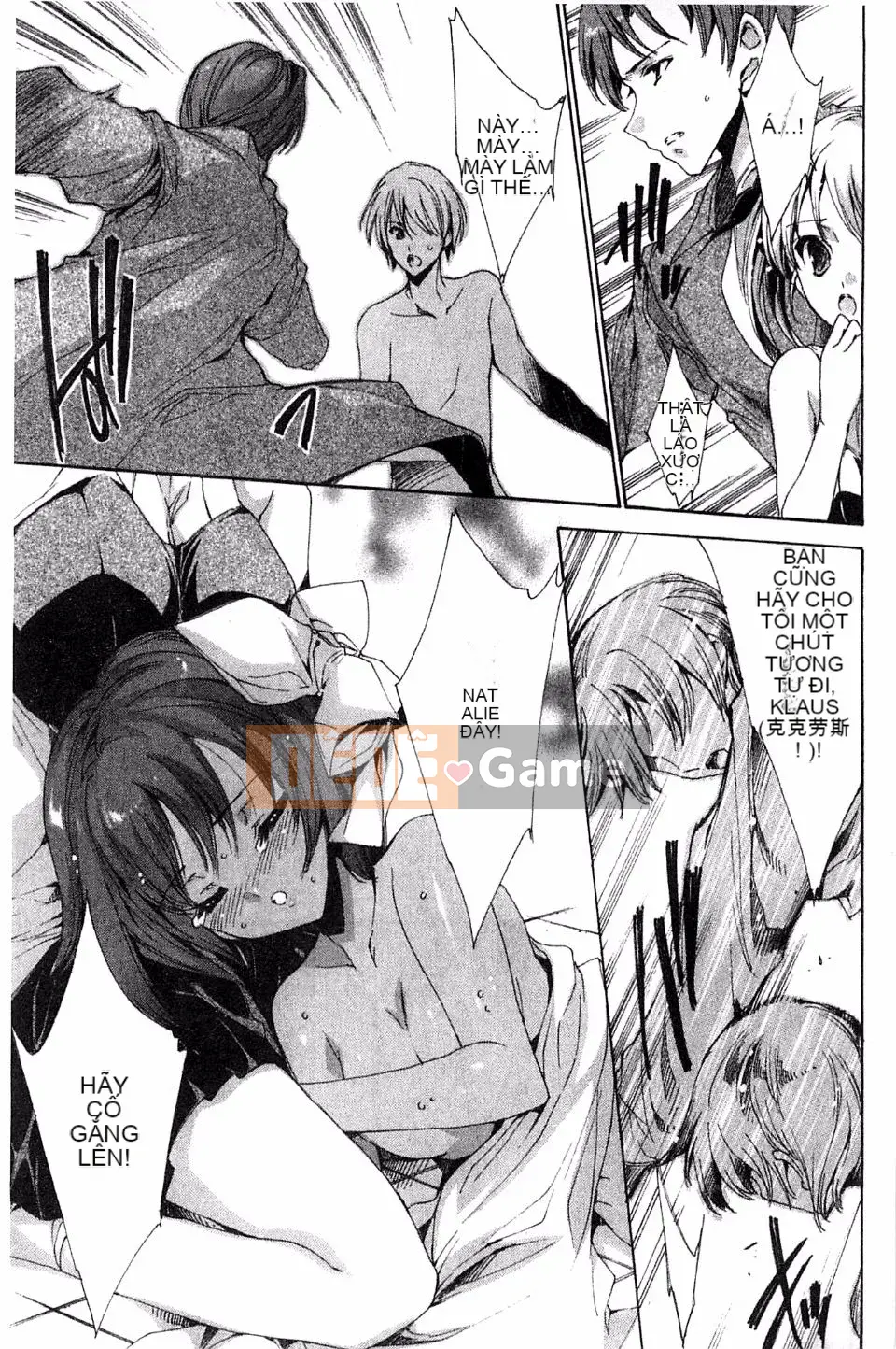 [Yuga Naoha] Cô gái mắt xanh