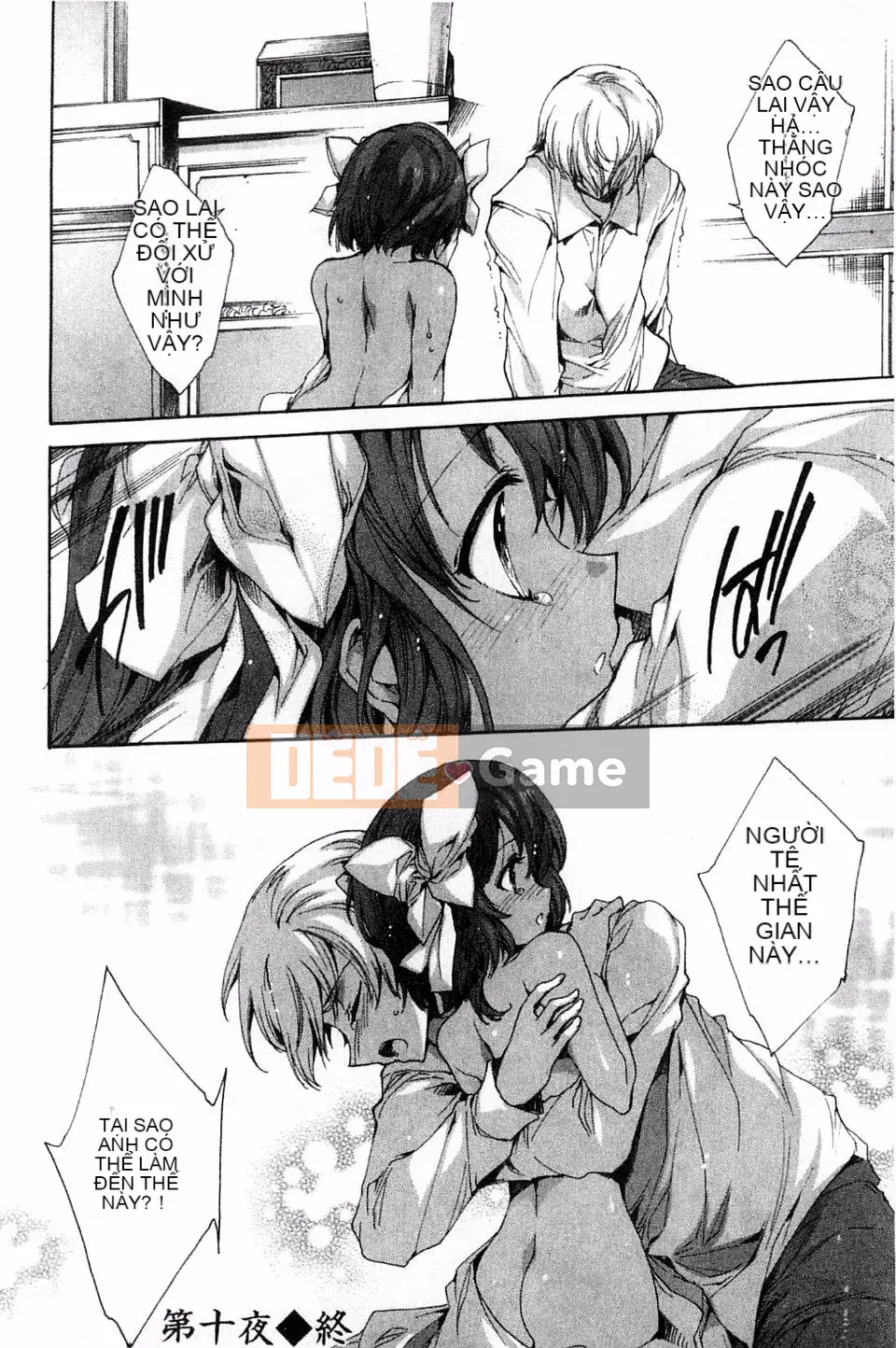 [Yuga Naoha] Cô gái mắt xanh