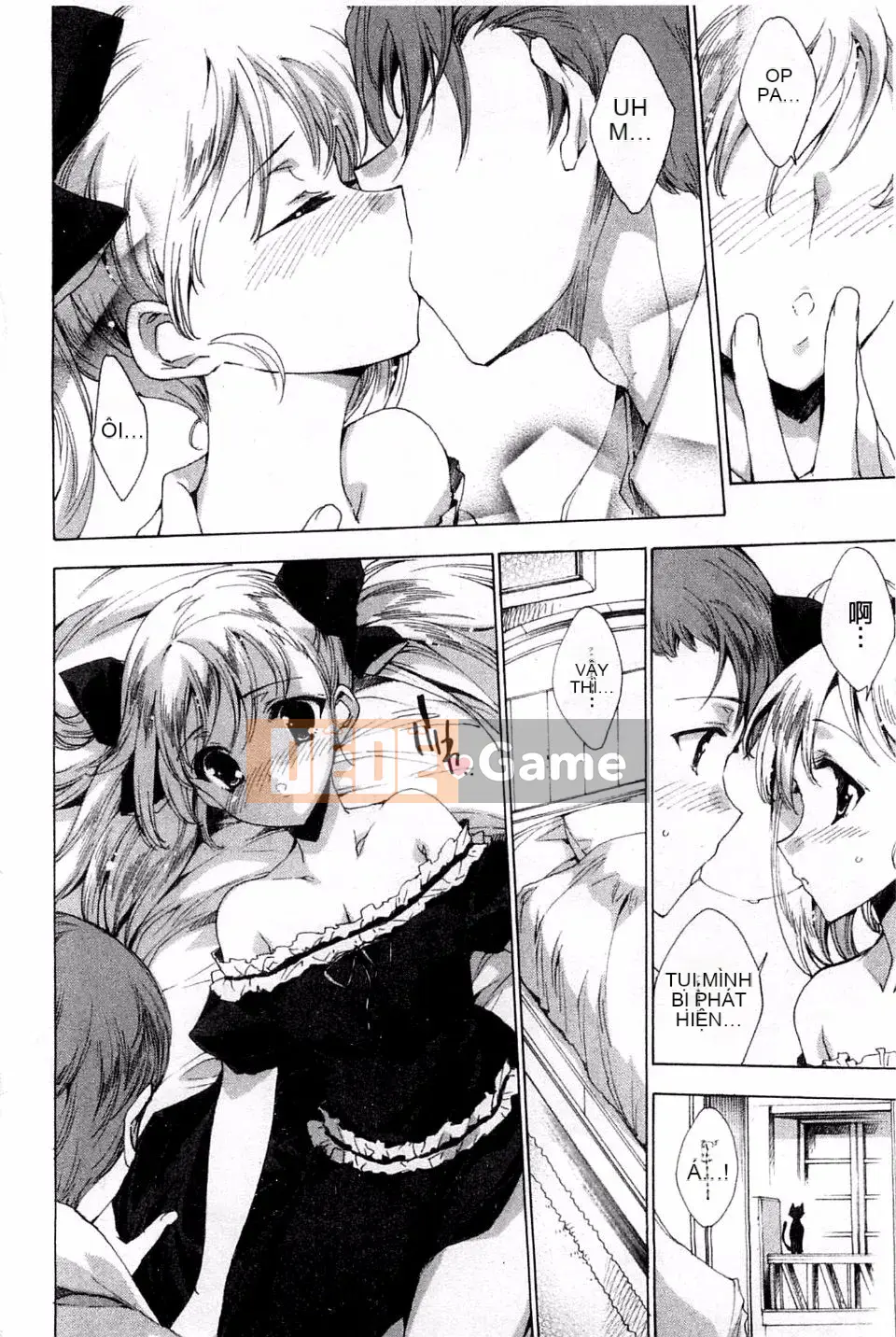 [Yuga Naoha] Cô gái mắt xanh