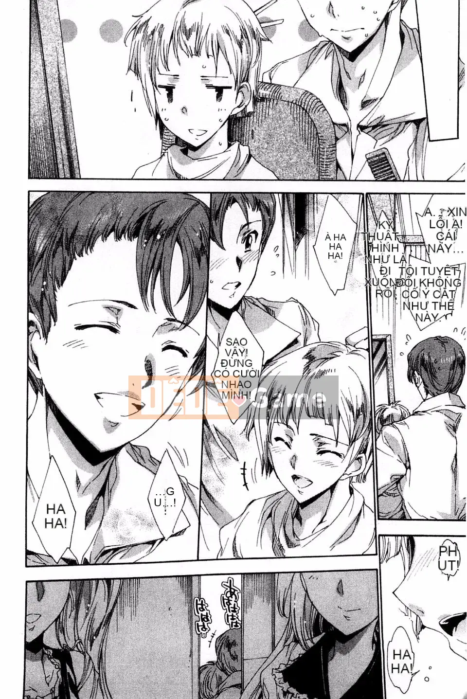 [Yuga Naoha] Cô gái mắt xanh