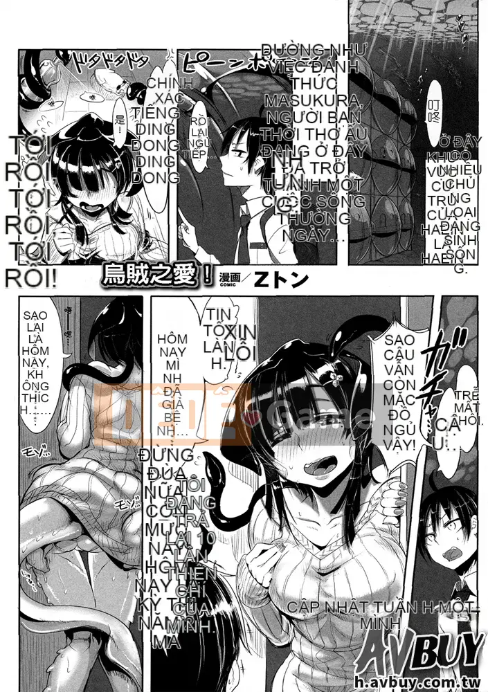 [Tuyển tập] Bessatsu Comic Unreal Monster Musume Paradise Vol.2