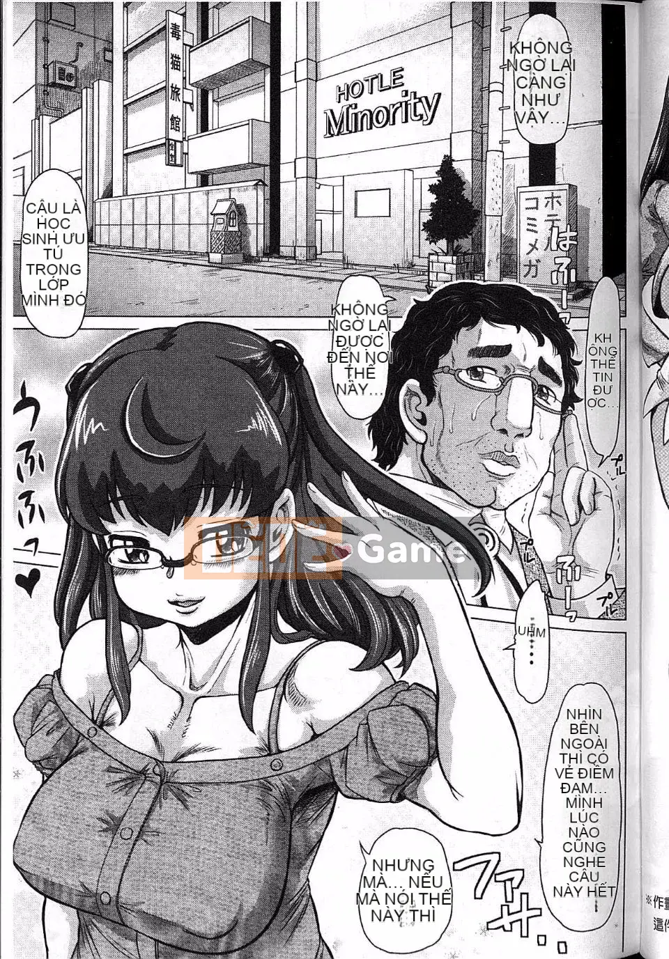 [Thiểu số] Yako Sensei tiêu cực