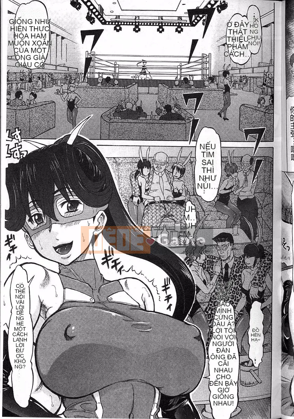 [Thiểu số] Yako Sensei tiêu cực