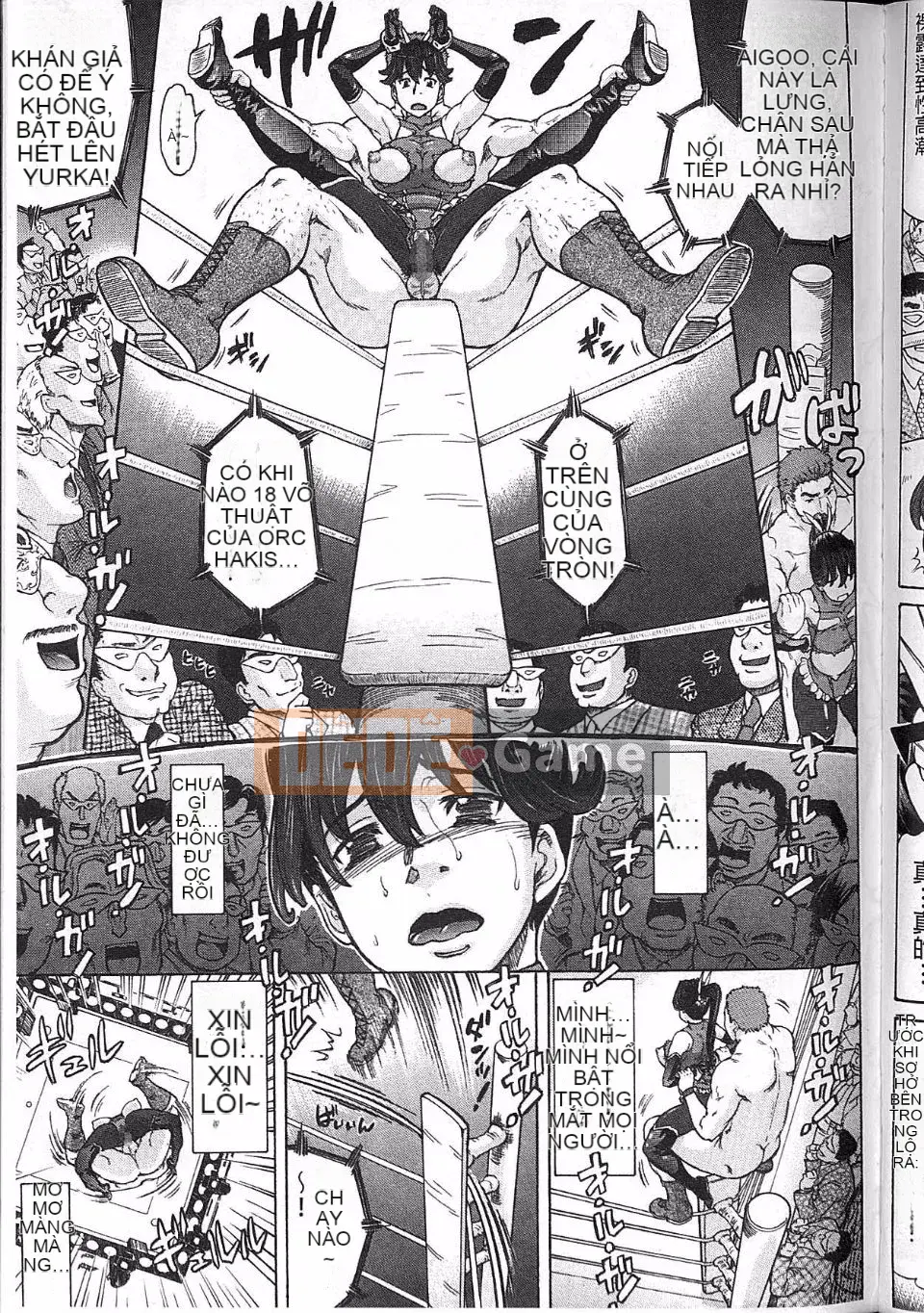 [Thiểu số] Yako Sensei tiêu cực