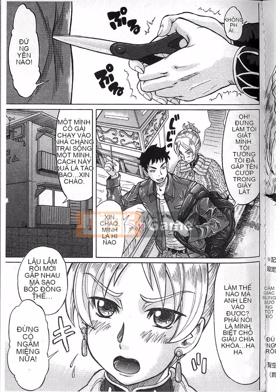 [Thiểu số] Yako Sensei tiêu cực