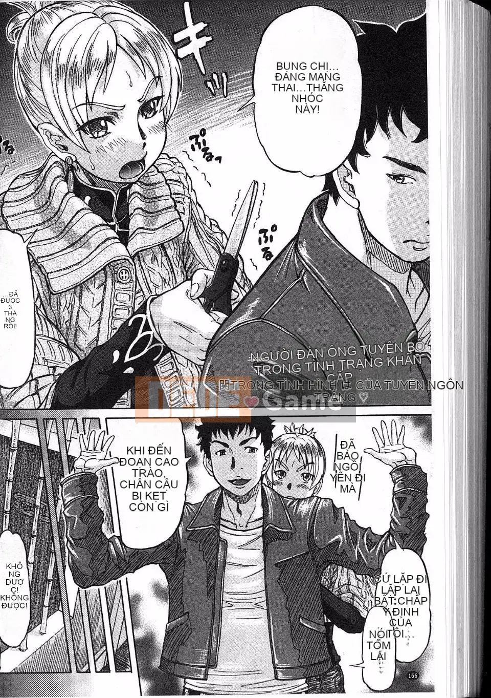 [Thiểu số] Yako Sensei tiêu cực