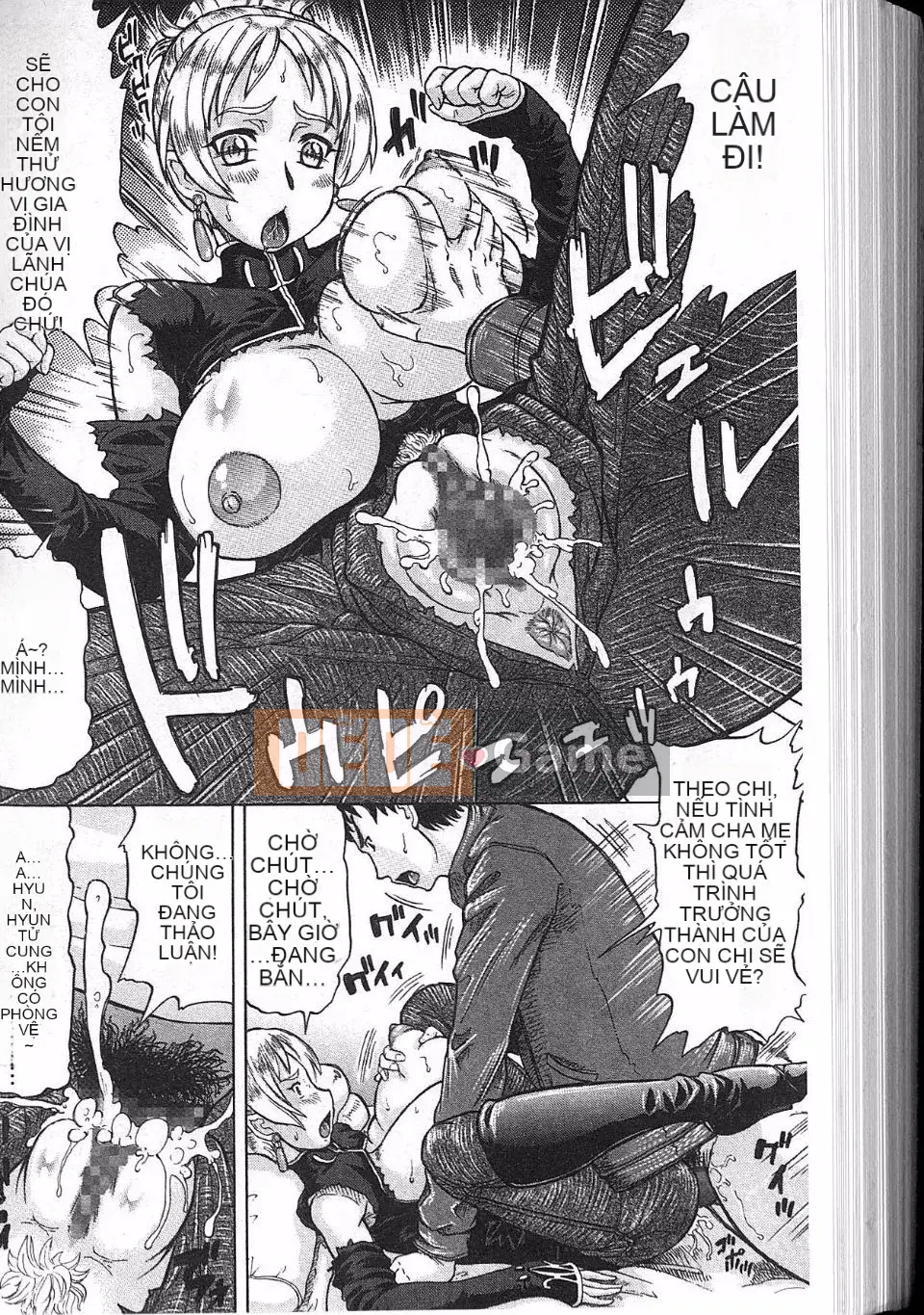 [Thiểu số] Yako Sensei tiêu cực