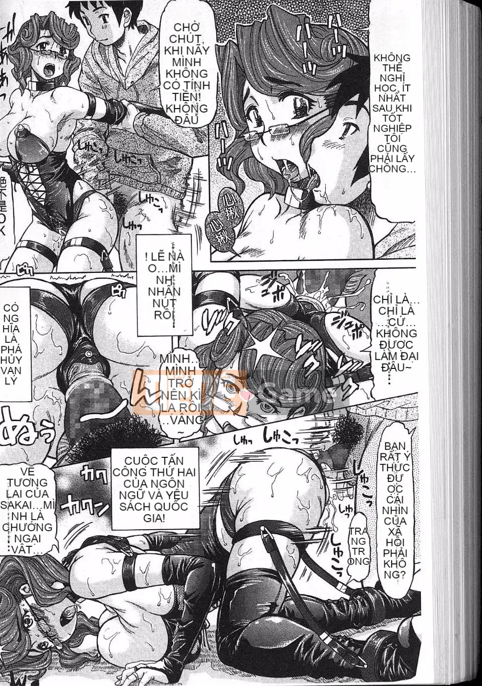 [Thiểu số] Yako Sensei tiêu cực