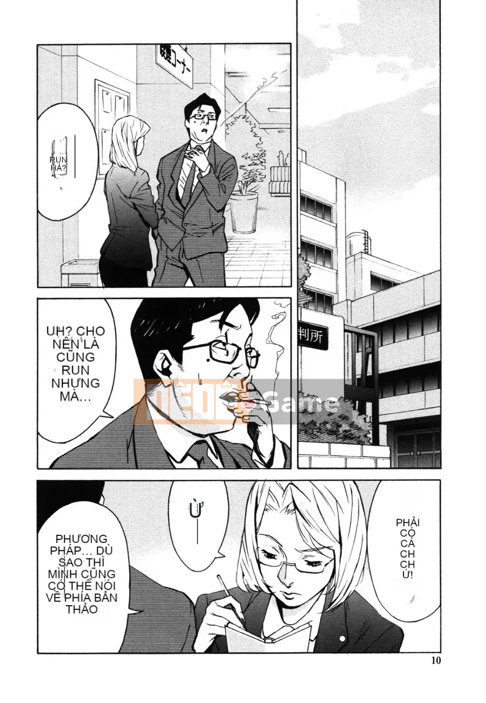 [Miura Takehiro] Sự thống trị của đôi môi đỏ Hen