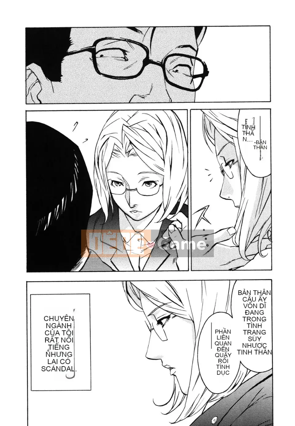 [Miura Takehiro] Sự thống trị của đôi môi đỏ Hen