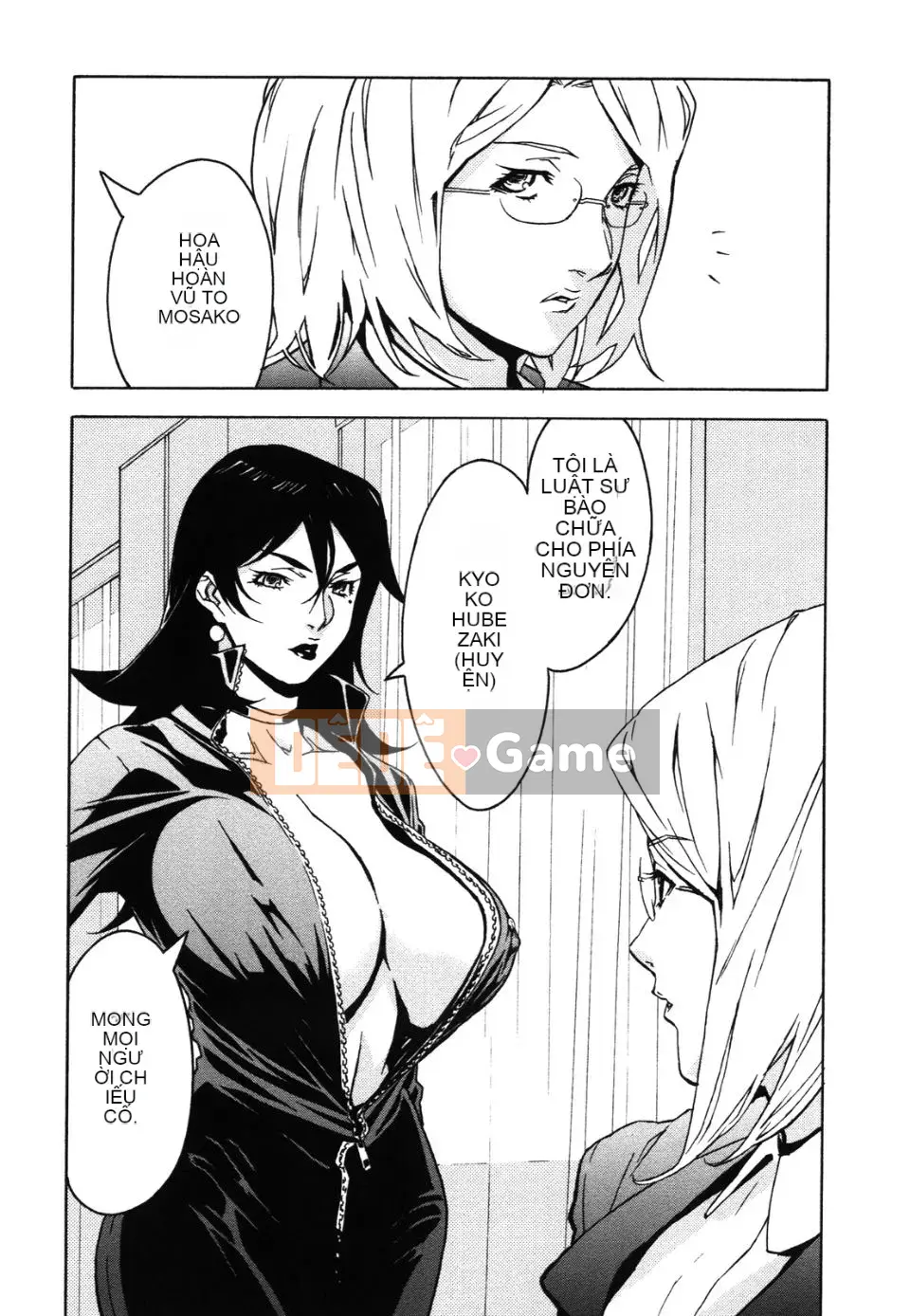 [Miura Takehiro] Sự thống trị của đôi môi đỏ Hen