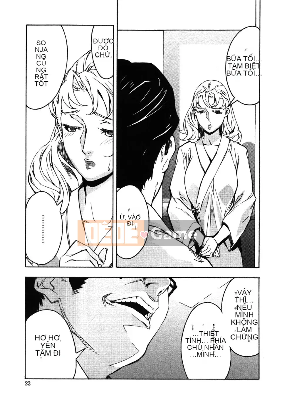 [Miura Takehiro] Sự thống trị của đôi môi đỏ Hen